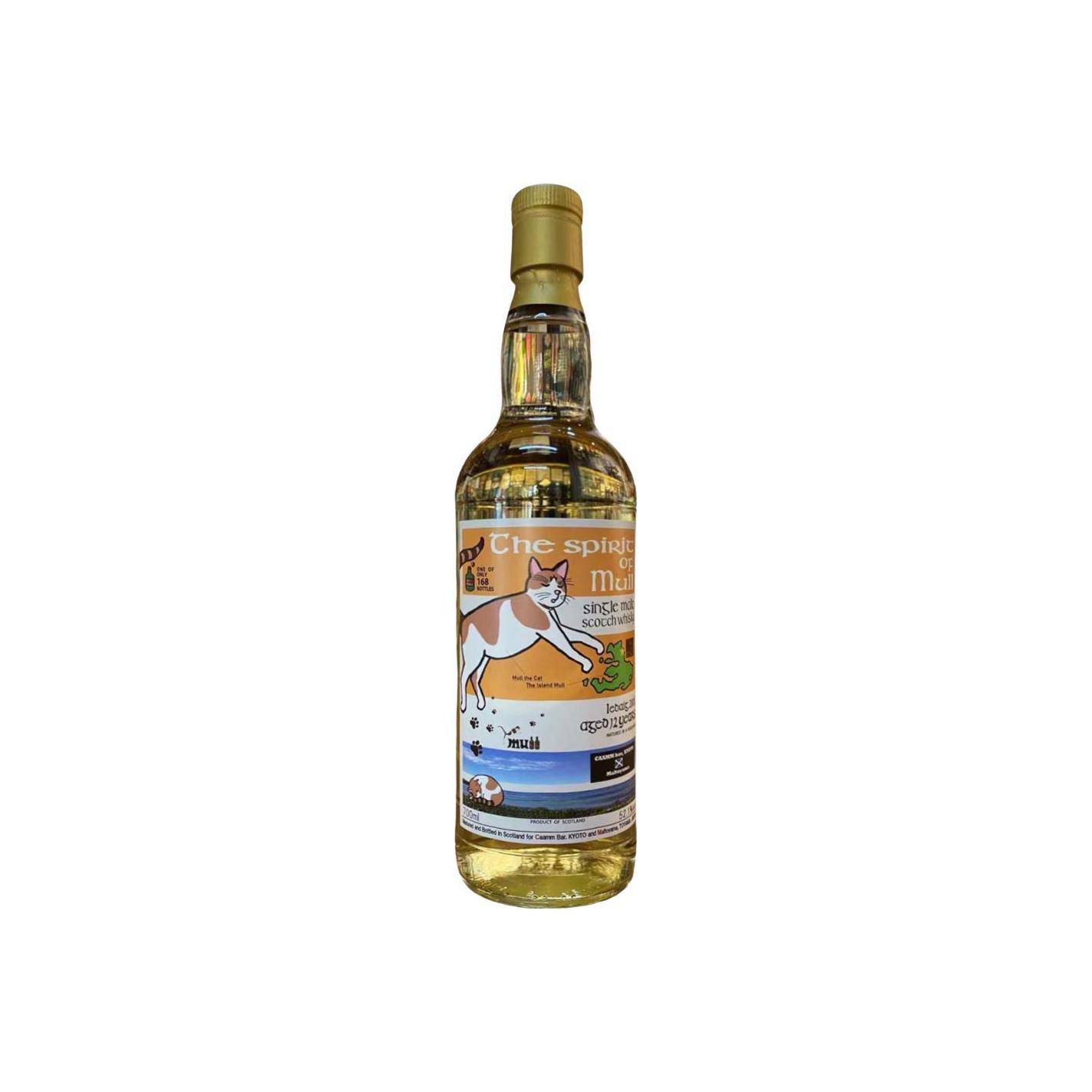 Tobermory 2008 12 Years Single Malt Whisky