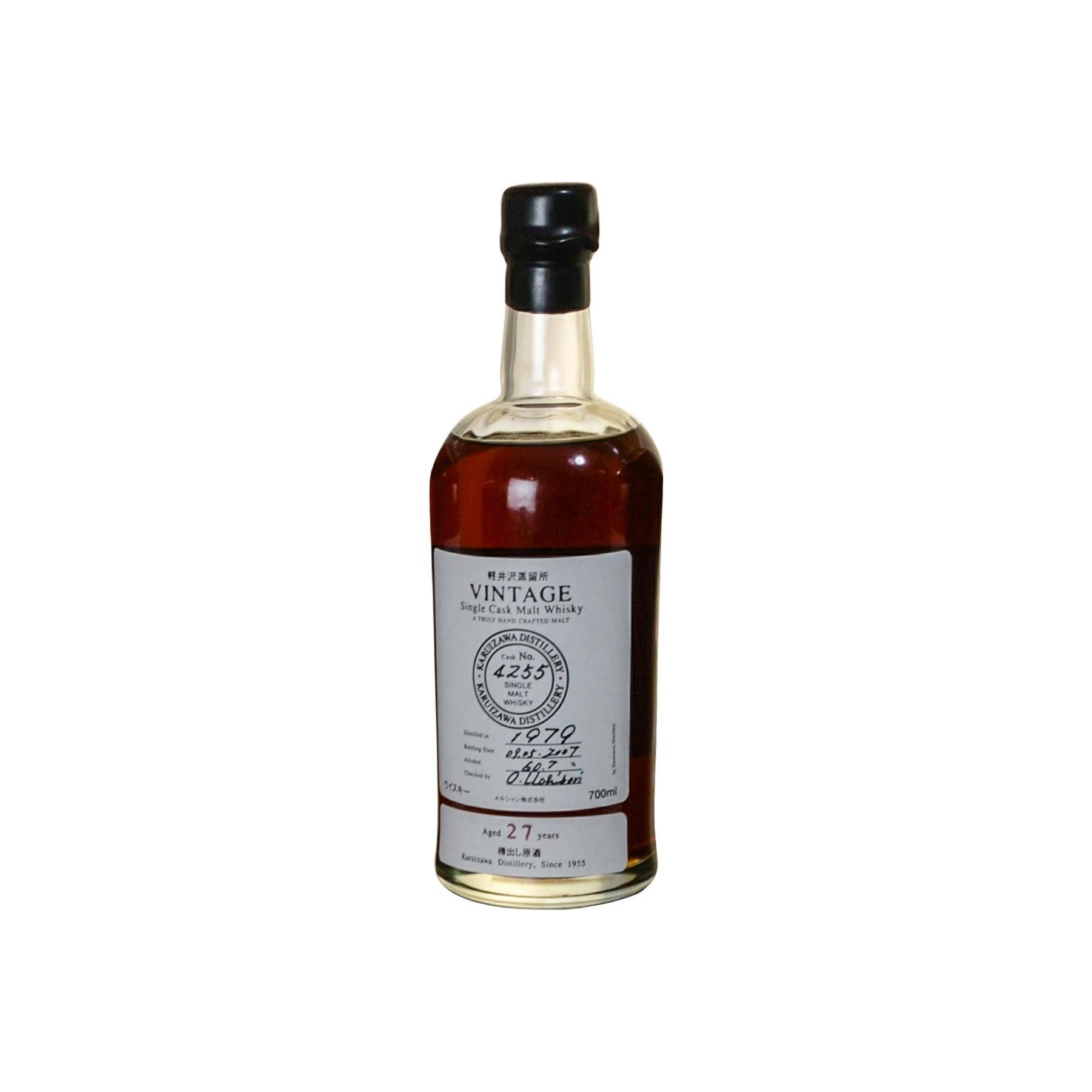 Karuizawa 1979 27 Years Single Malt Whisky