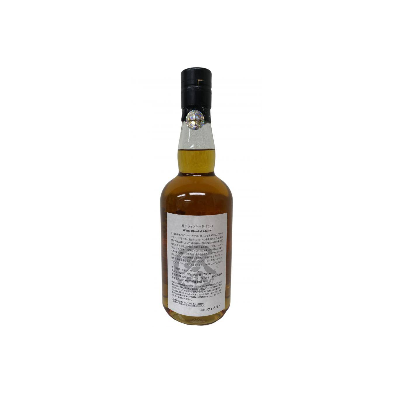 Ichiro's Blended Whisky 2