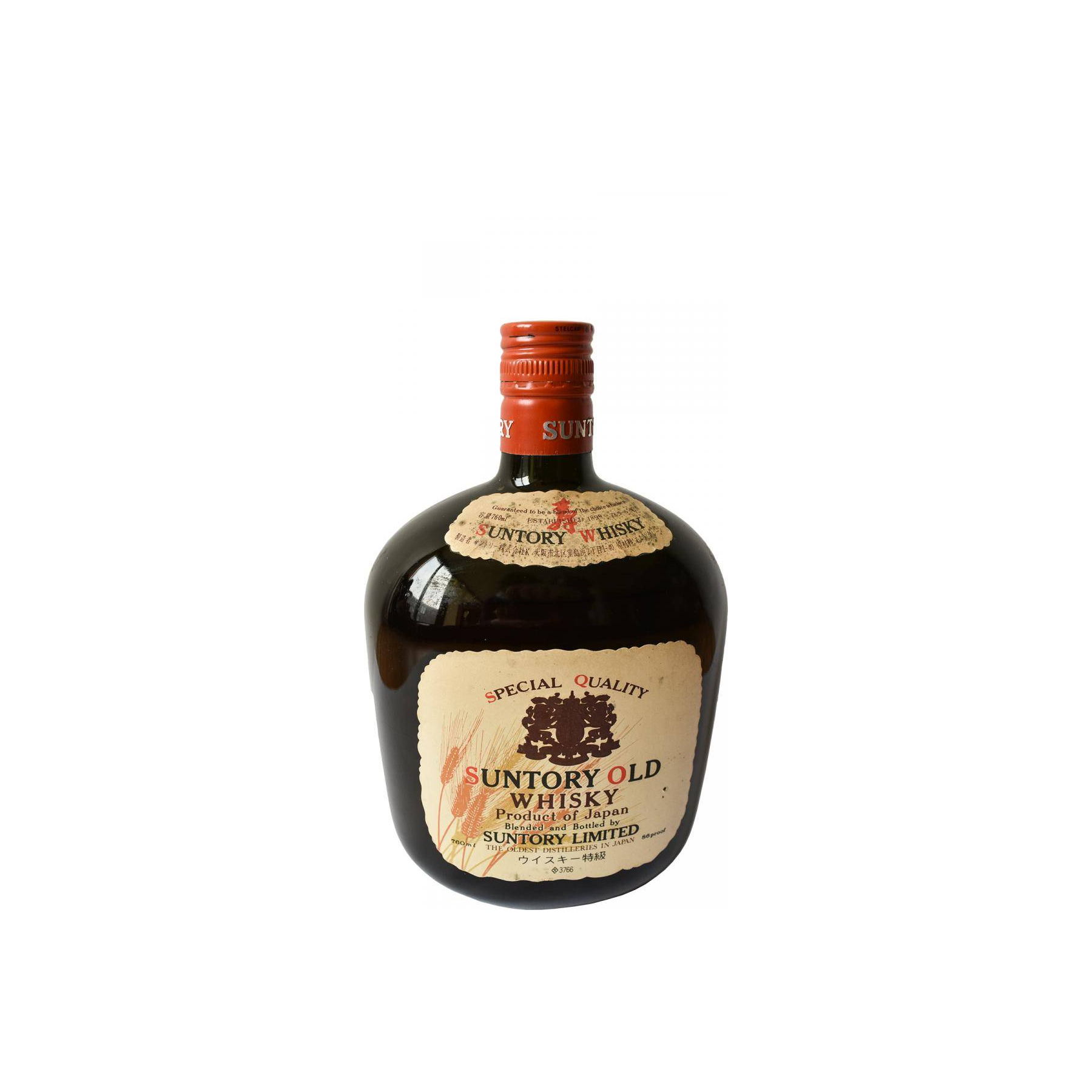 Yamazaki Blended Whisky