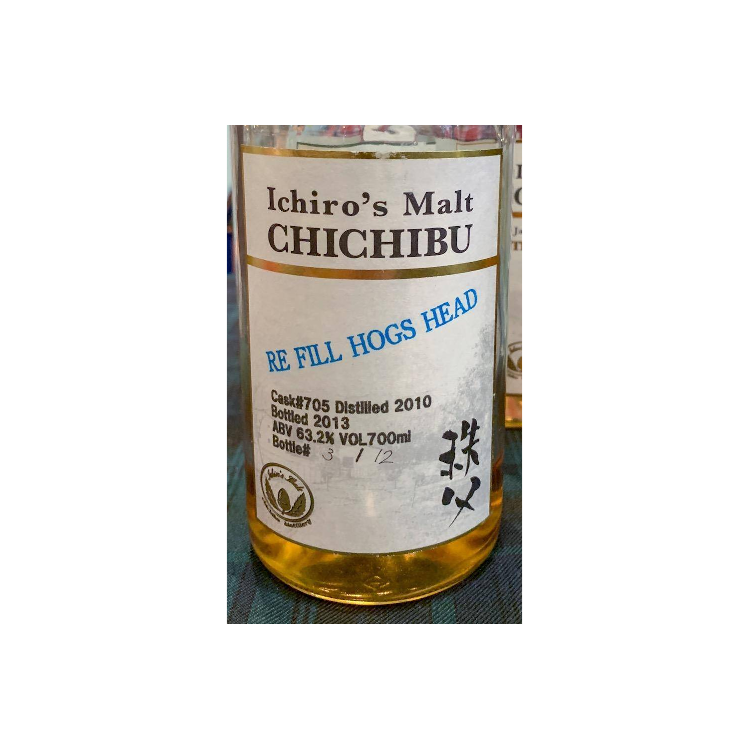Chichibu 2010 3 Years Single Malt Whisky