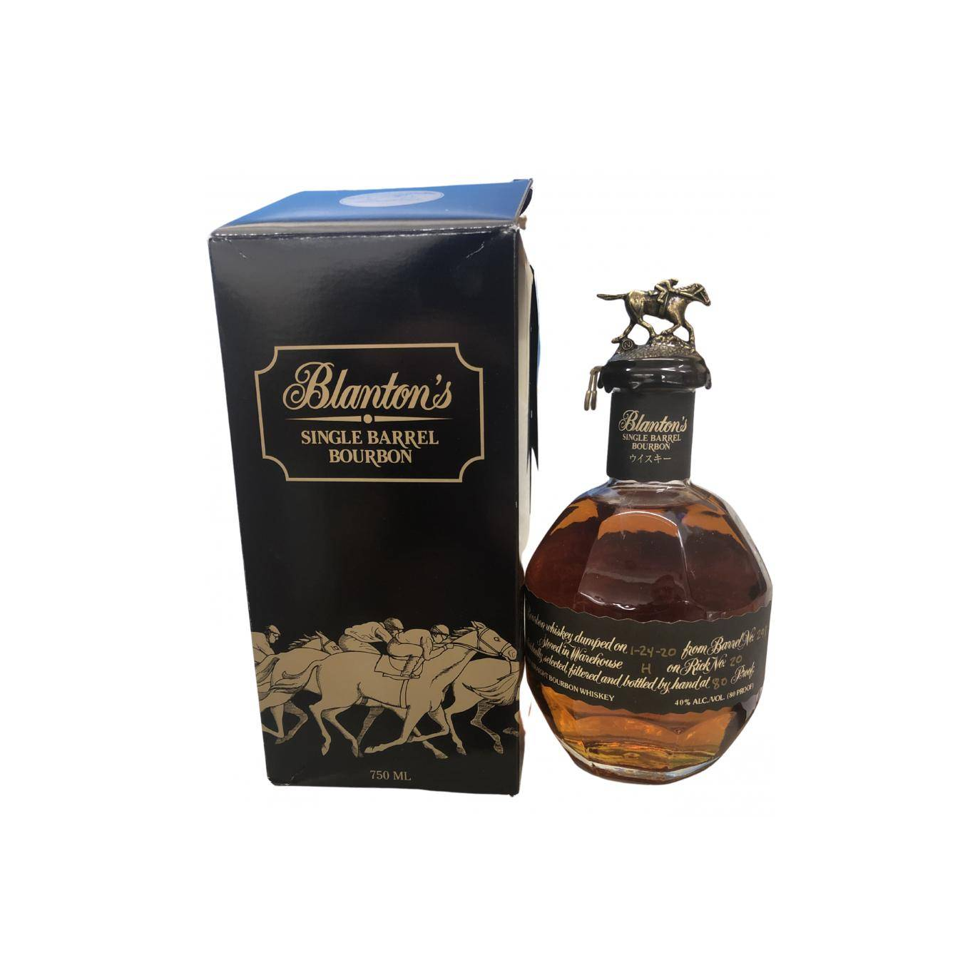 Blanton's Bourbon Whisky 2