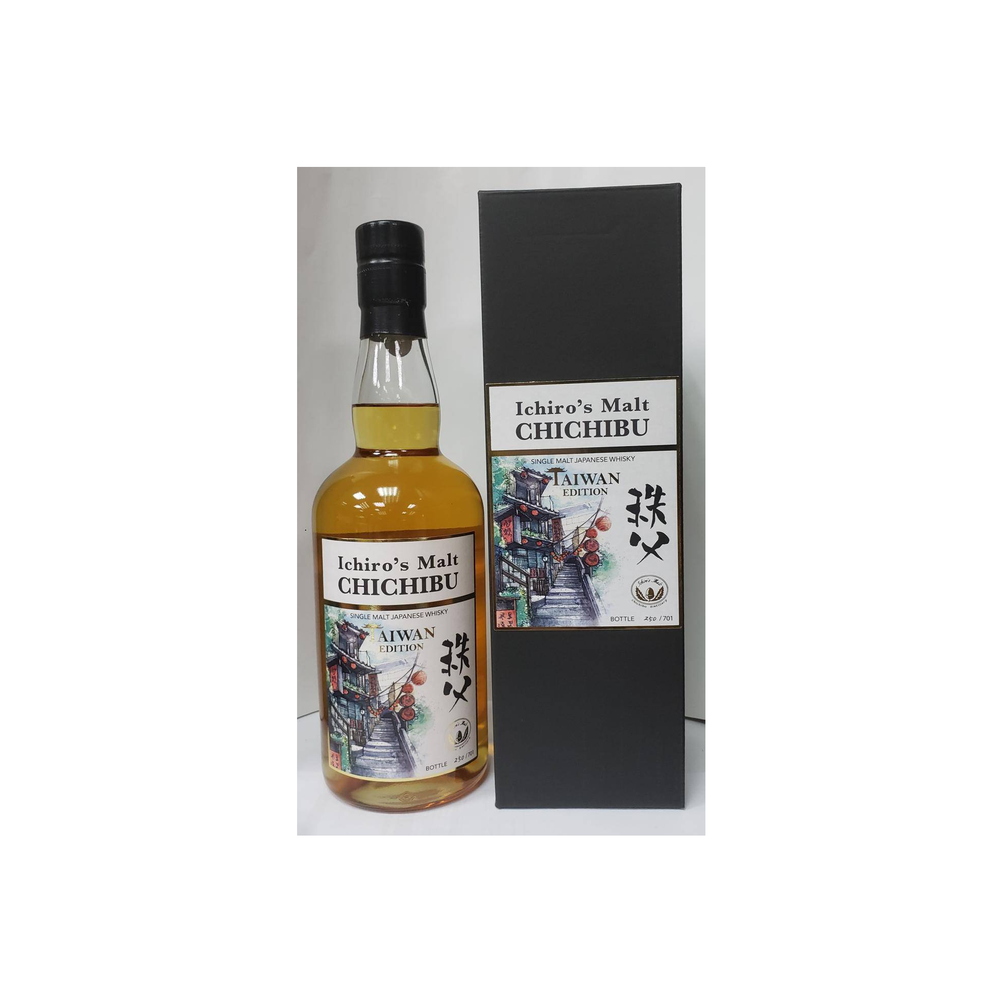 Chichibu Single Malt Whisky 3