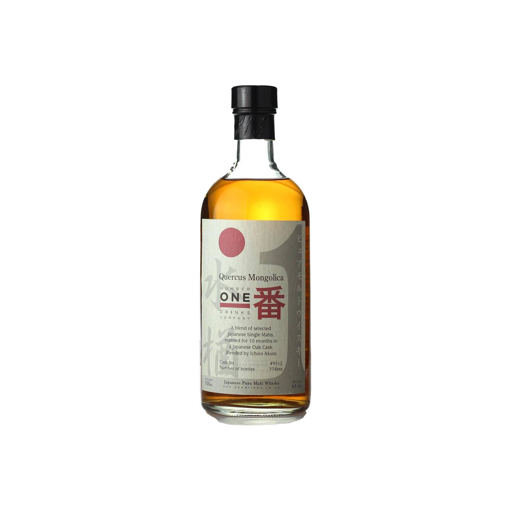Number One Ichiro’s Malt