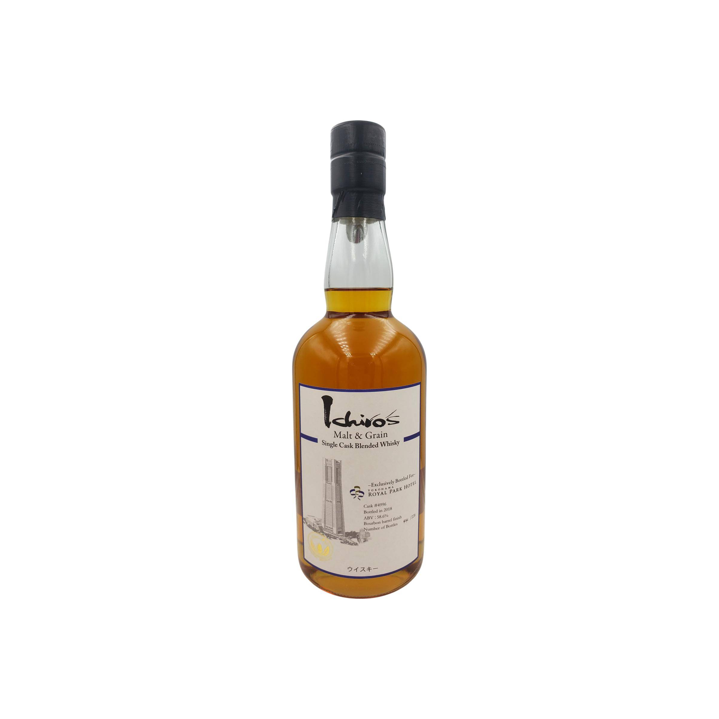Ichiro's Blended Whisky