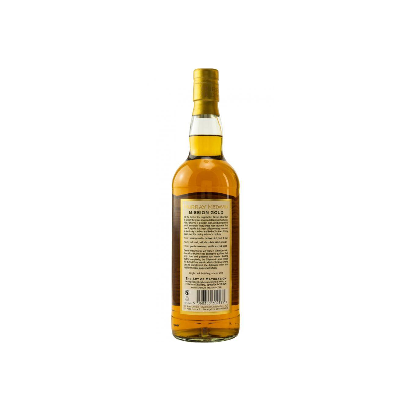 Allt-A-Bhainne 1995 25 Years Single Malt Whisky 2