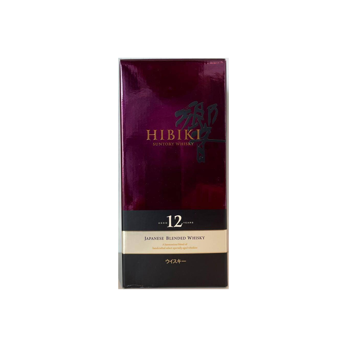 Hibiki 12-year-old 3