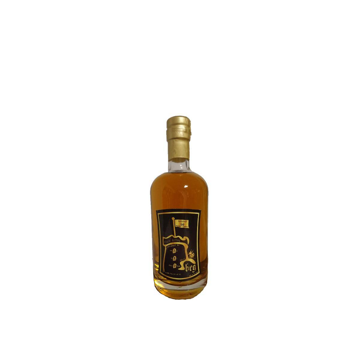 Ardbeg Single Malt Whisky