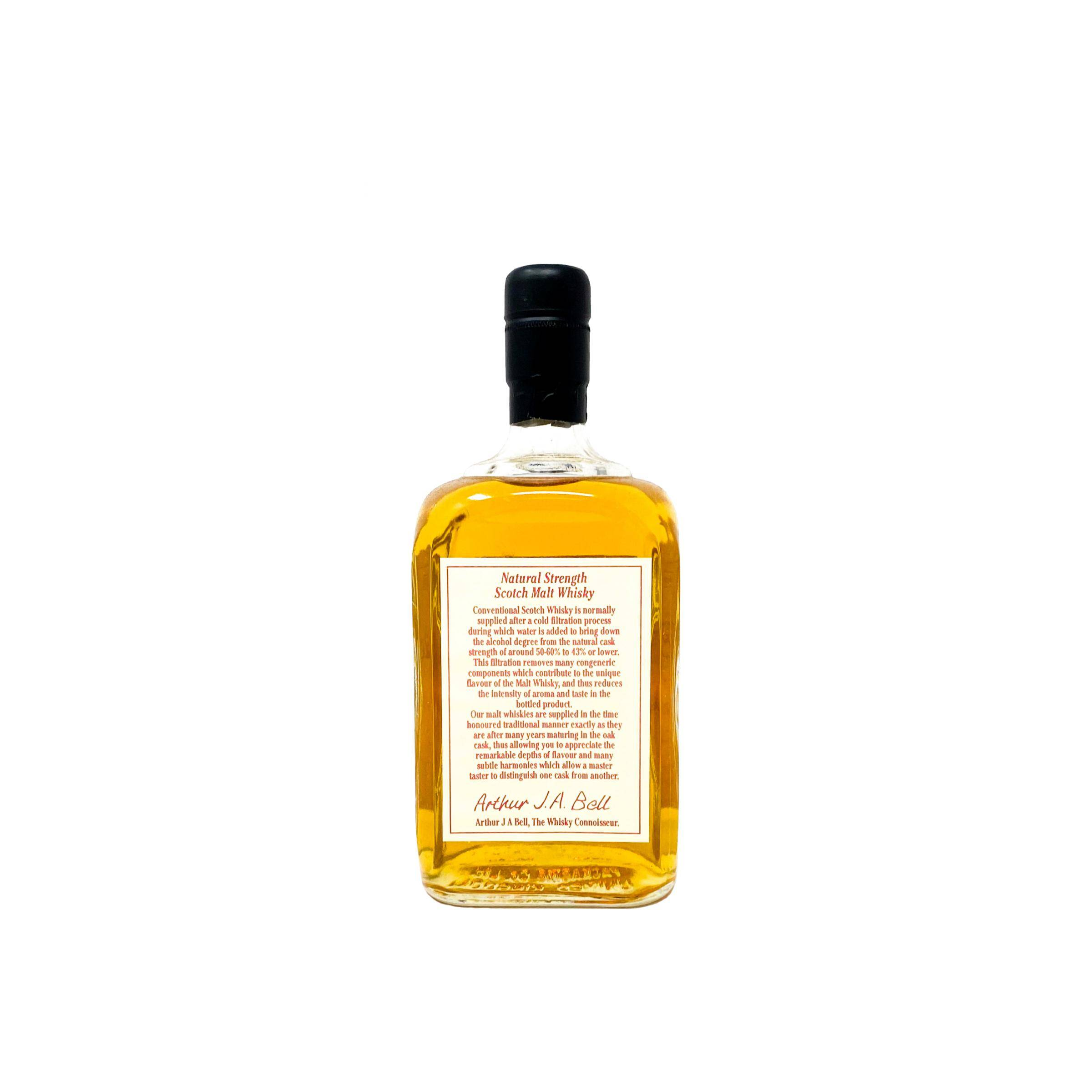 Barstruie 1978 WC 2