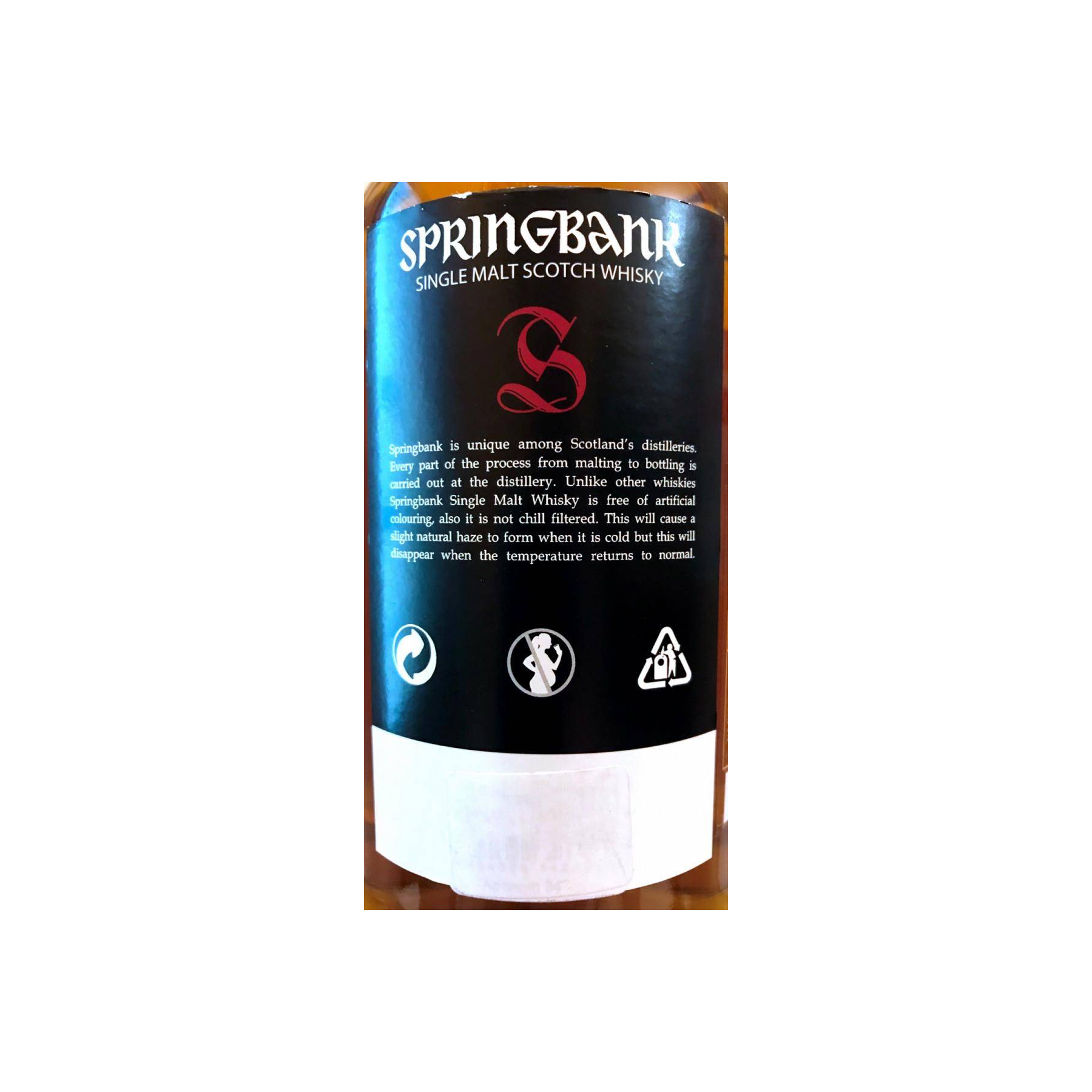 Springbank Cask Strength Collection 12 Years Single Malt Whisky 3