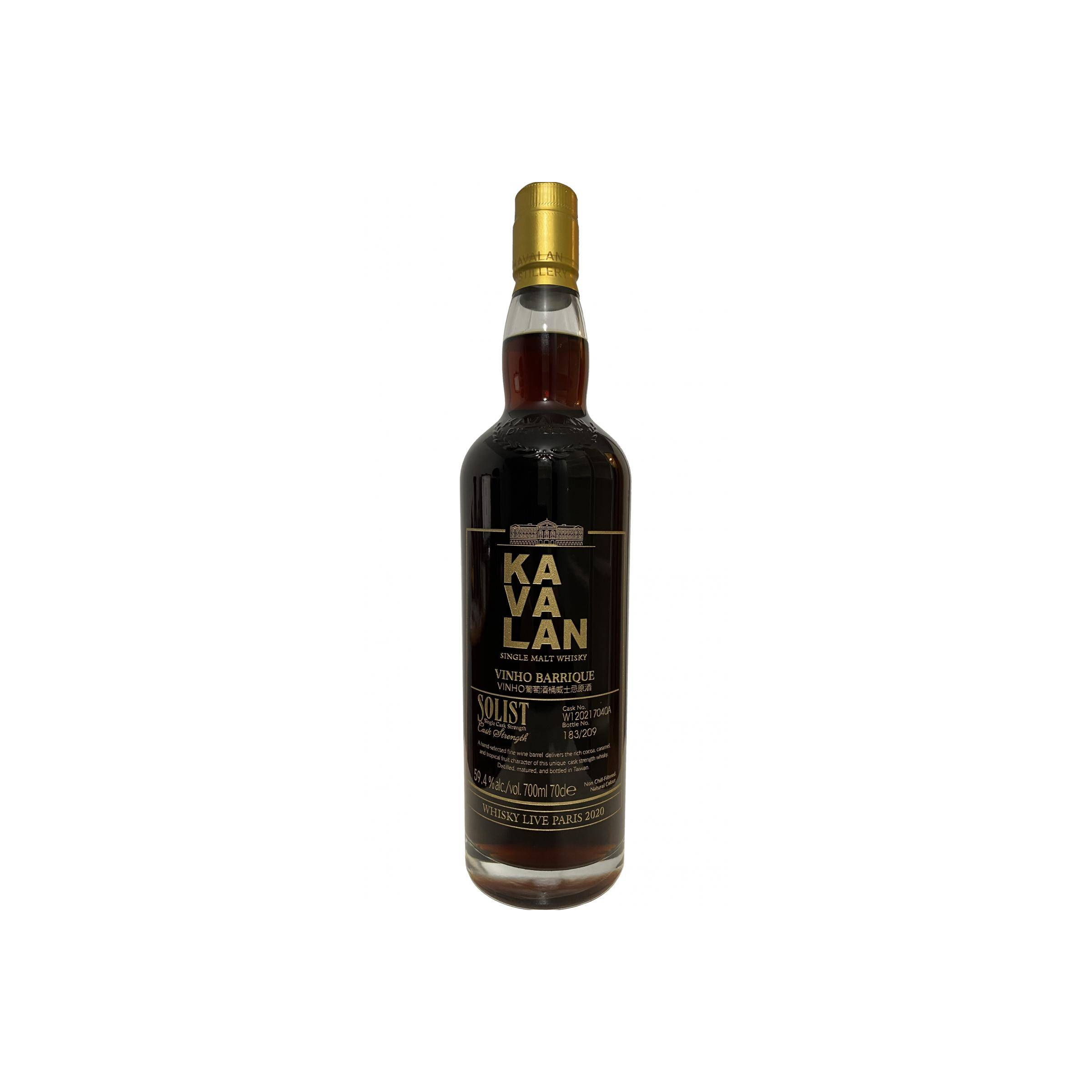 Kavalan Vinho Barrique 2012 8 Years Single Malt Whisky