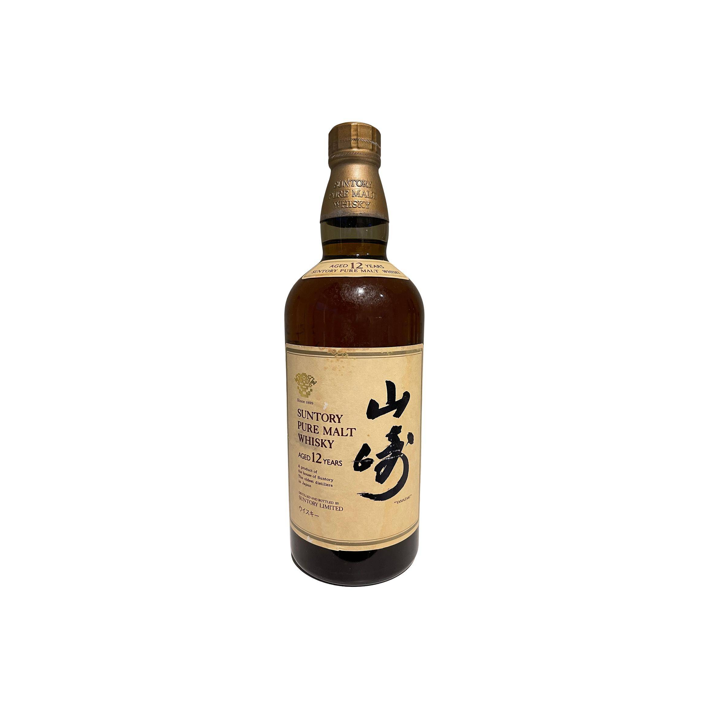 Yamazaki 12 Years Single Malt Whisky