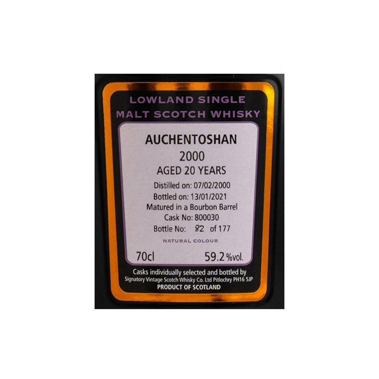 Auchentoshan Cask Strength Collection 2000 20 Years Single Malt Whisky 3