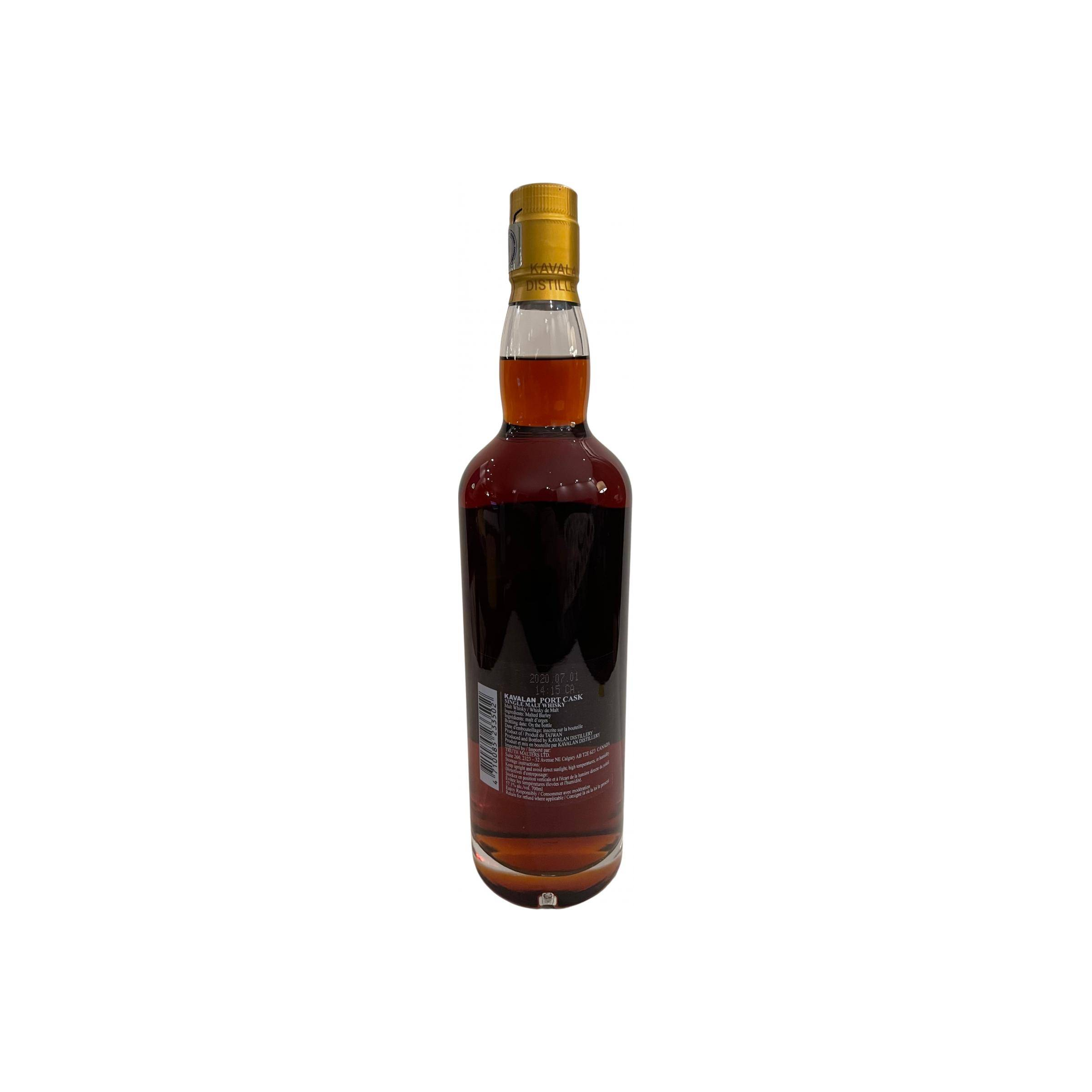 Kavalan 2011 9 Years Single Malt Whisky 2