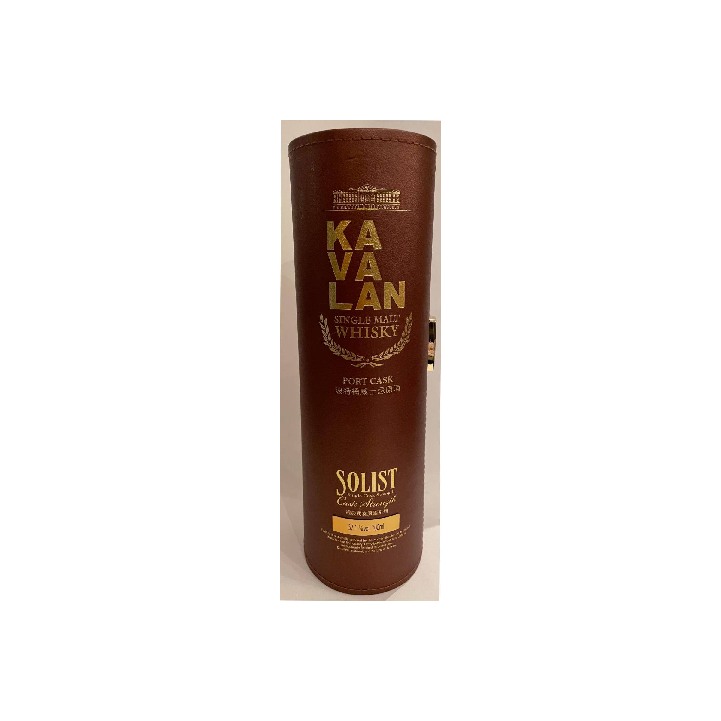 Kavalan 2011 9 Years Single Malt Whisky 3