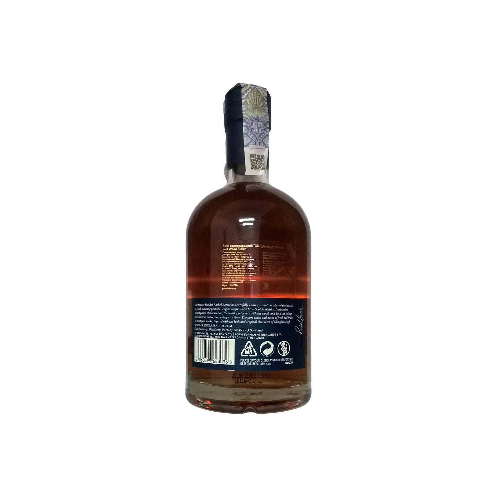 Glenglassaugh Single Malt Whisky 2