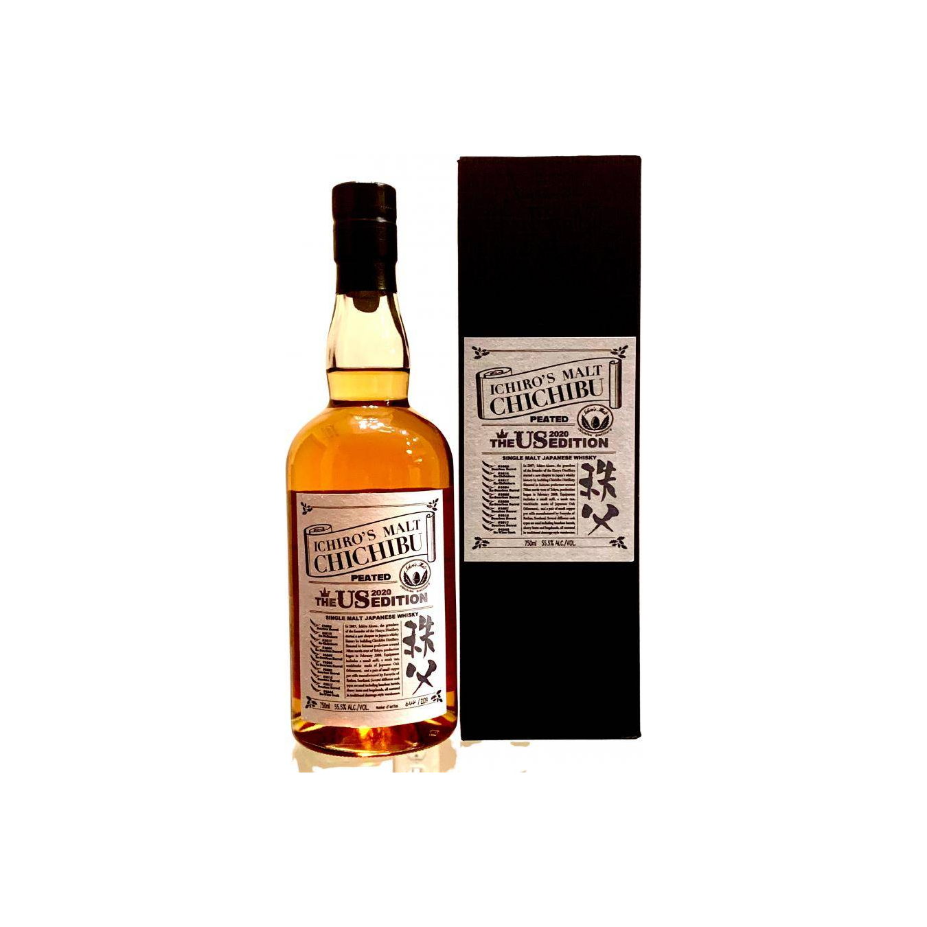 Chichibu 5 Years Single Malt Whisky 2