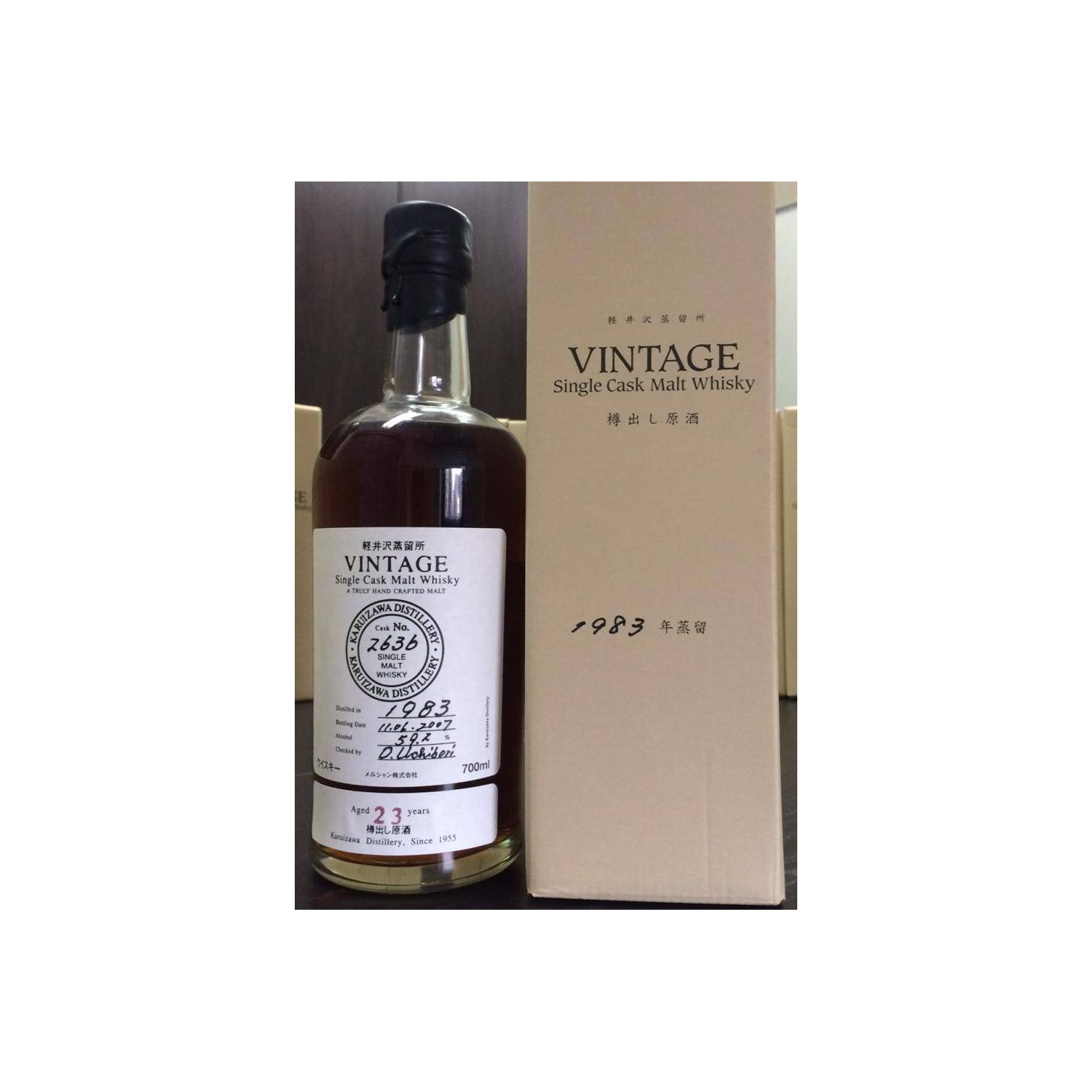 Karuizawa 1983 23 Years Single Malt Whisky 2