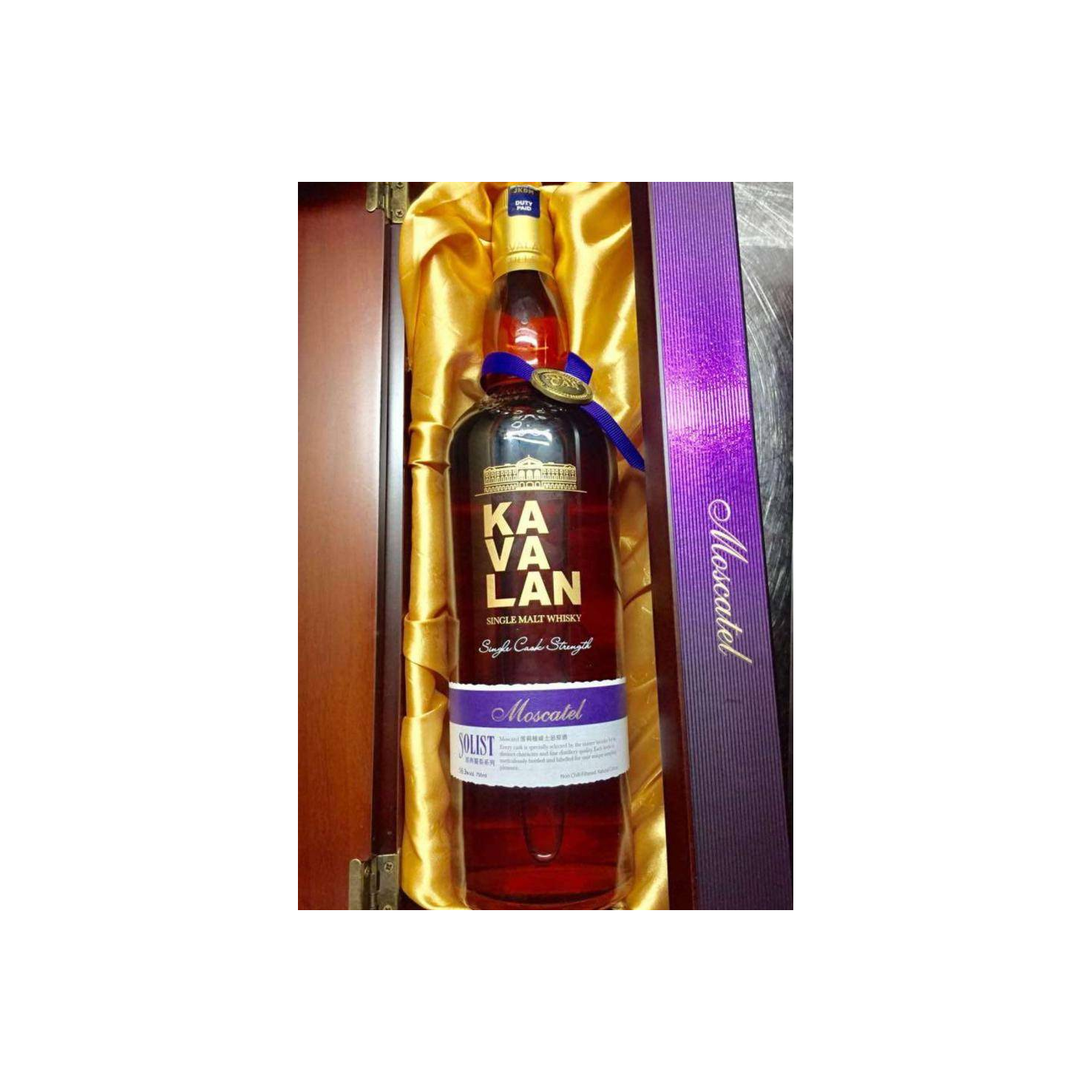 Kavalan 2010 5 Years Single Malt Whisky 2