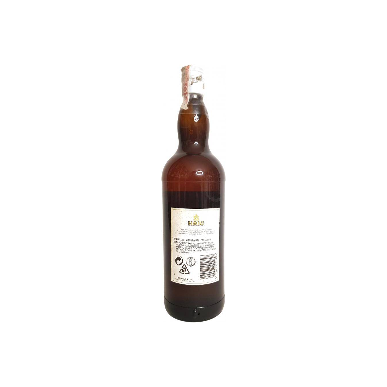 Haig Gold Label 2