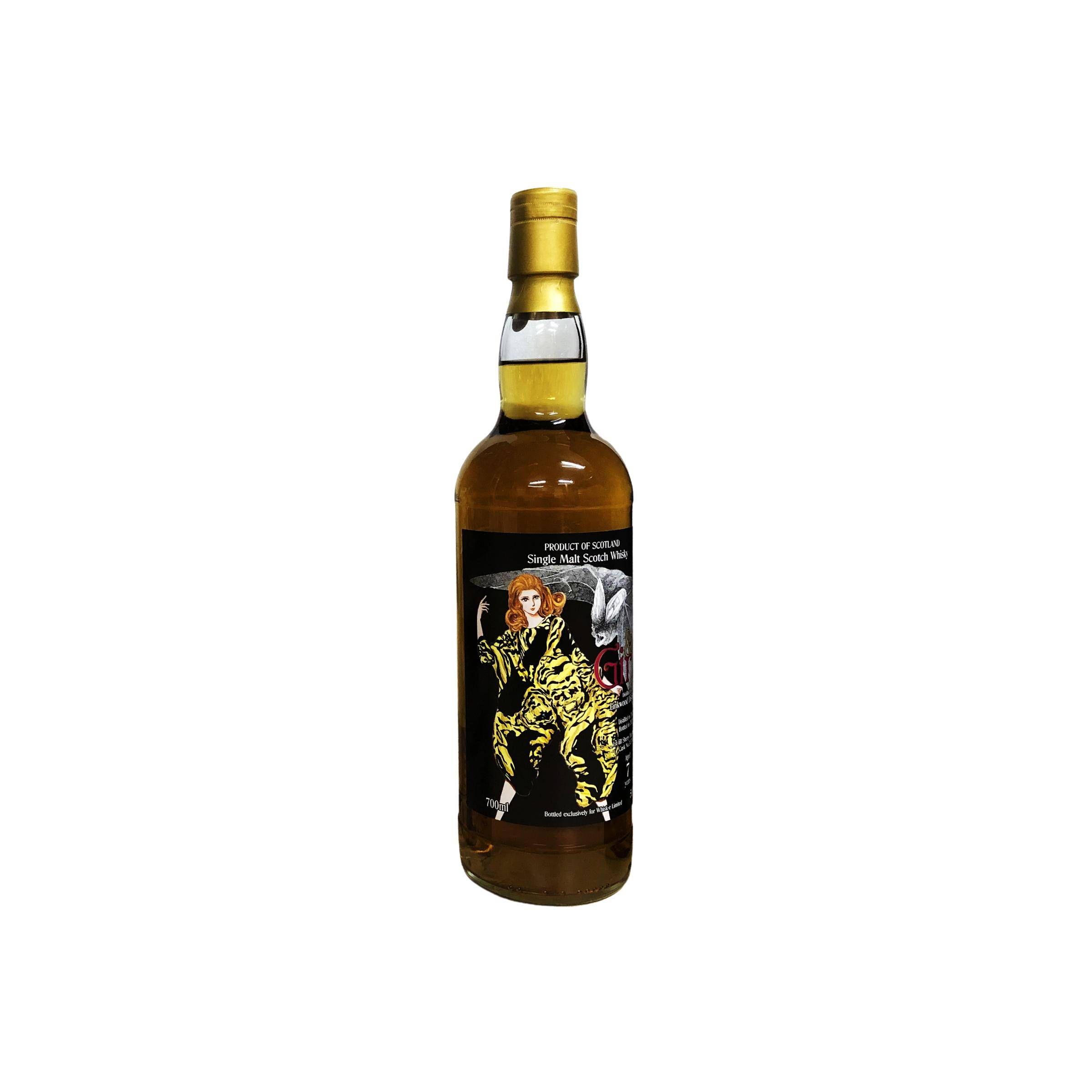 Linkwood 2012 7 Years Single Malt Whisky