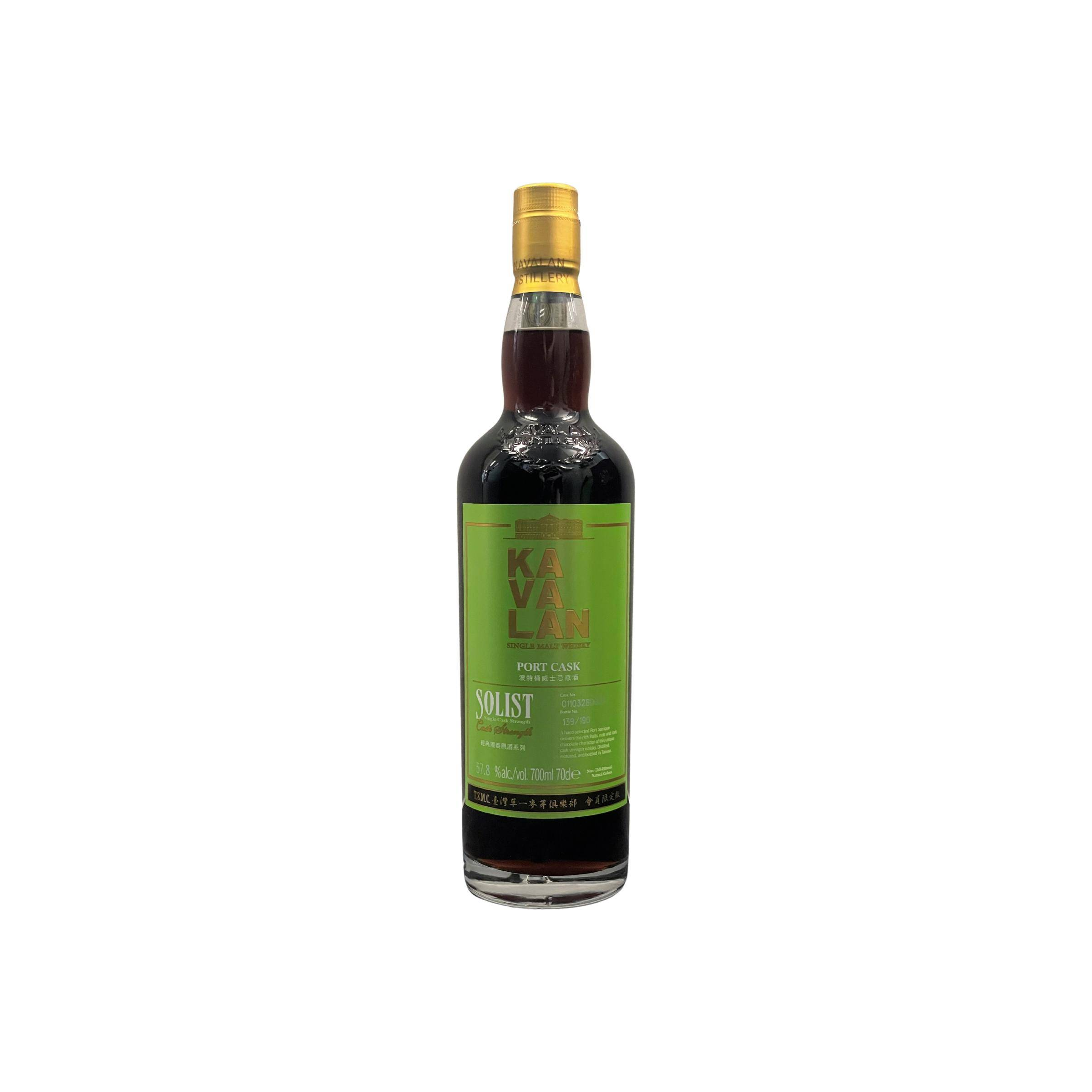 Kavalan 2011 10 Years Single Malt Whisky