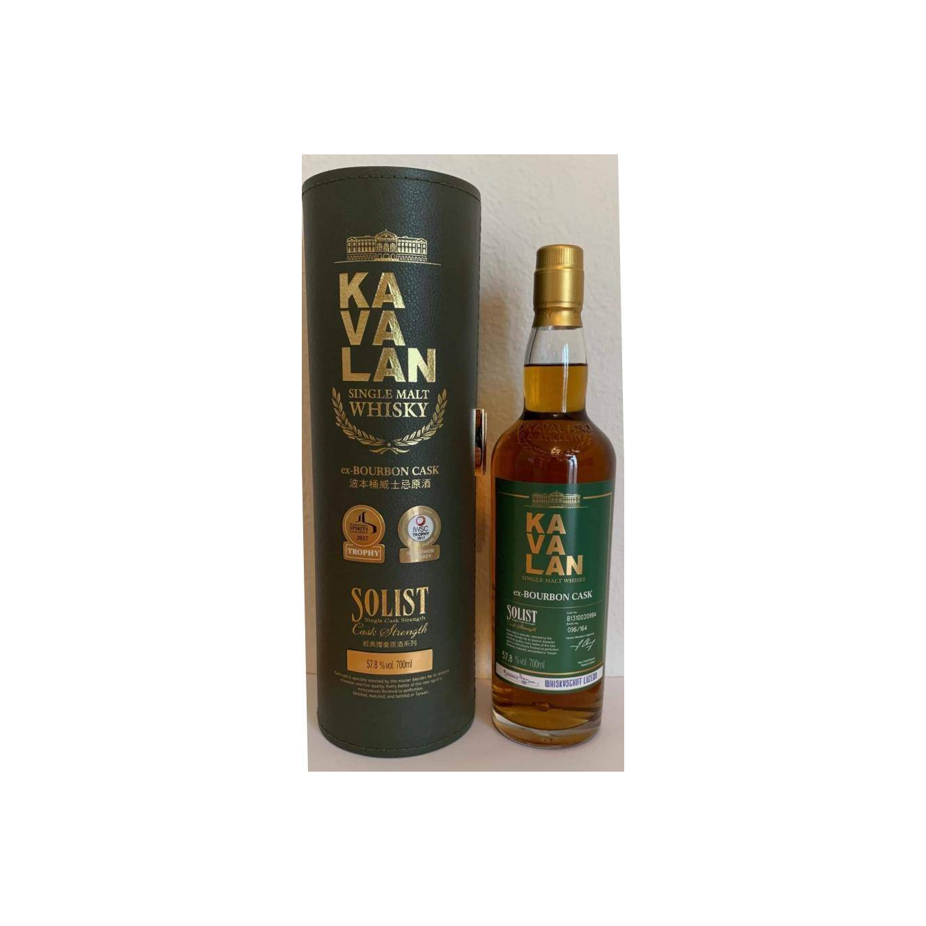 Kavalan ex-Bourbon Cask 2013 Single Malt Whisky 2