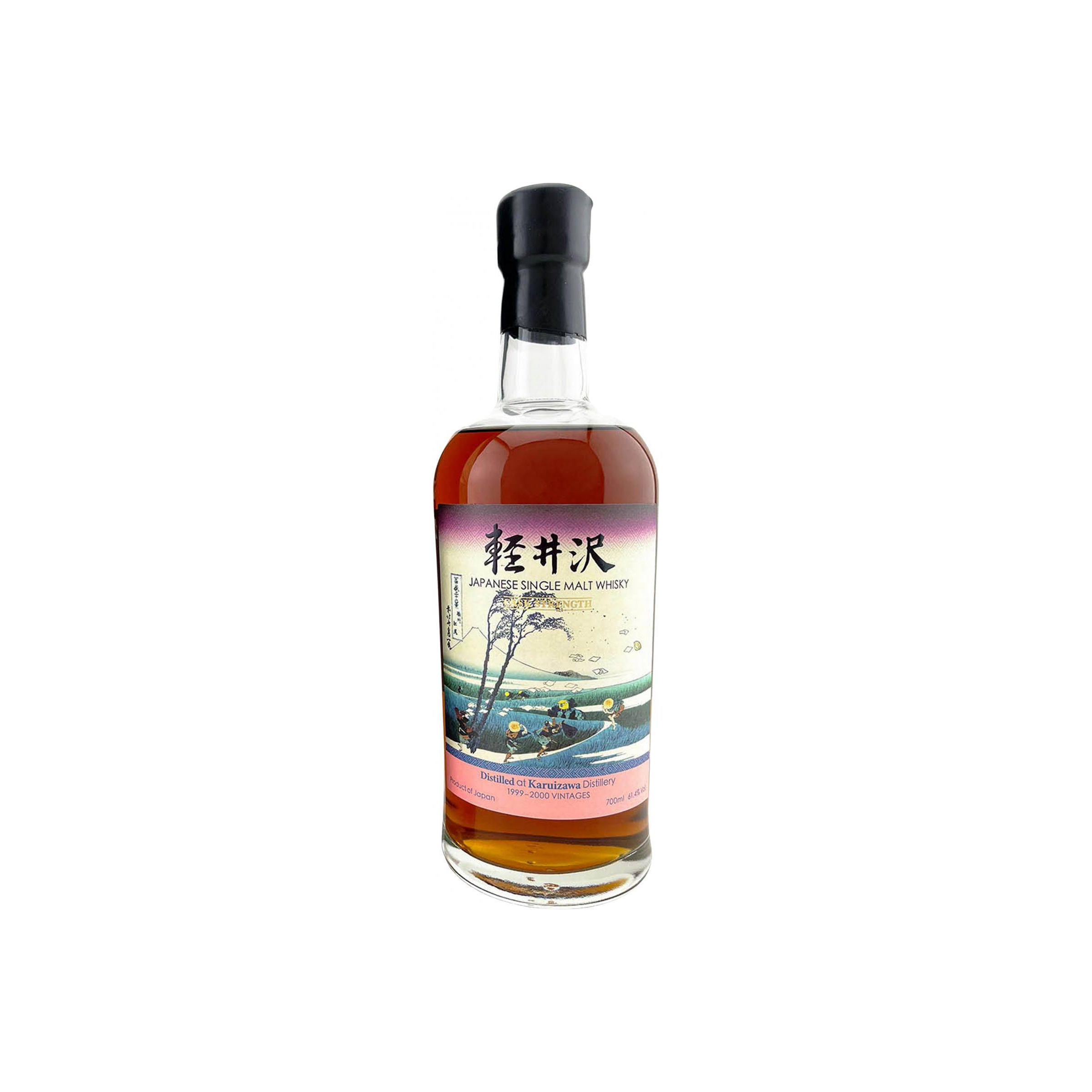 Karuizawa 1999 Single Malt Whisky