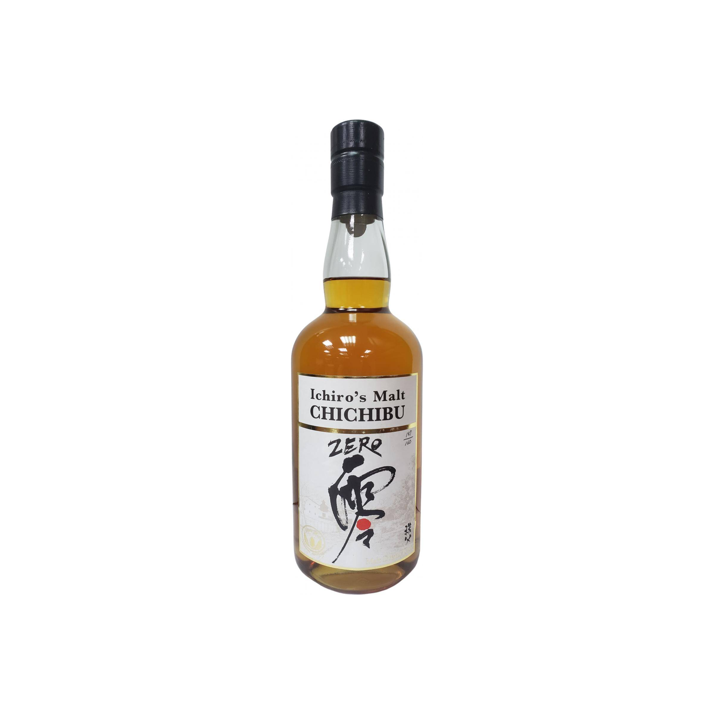 Chichibu Single Malt Whisky