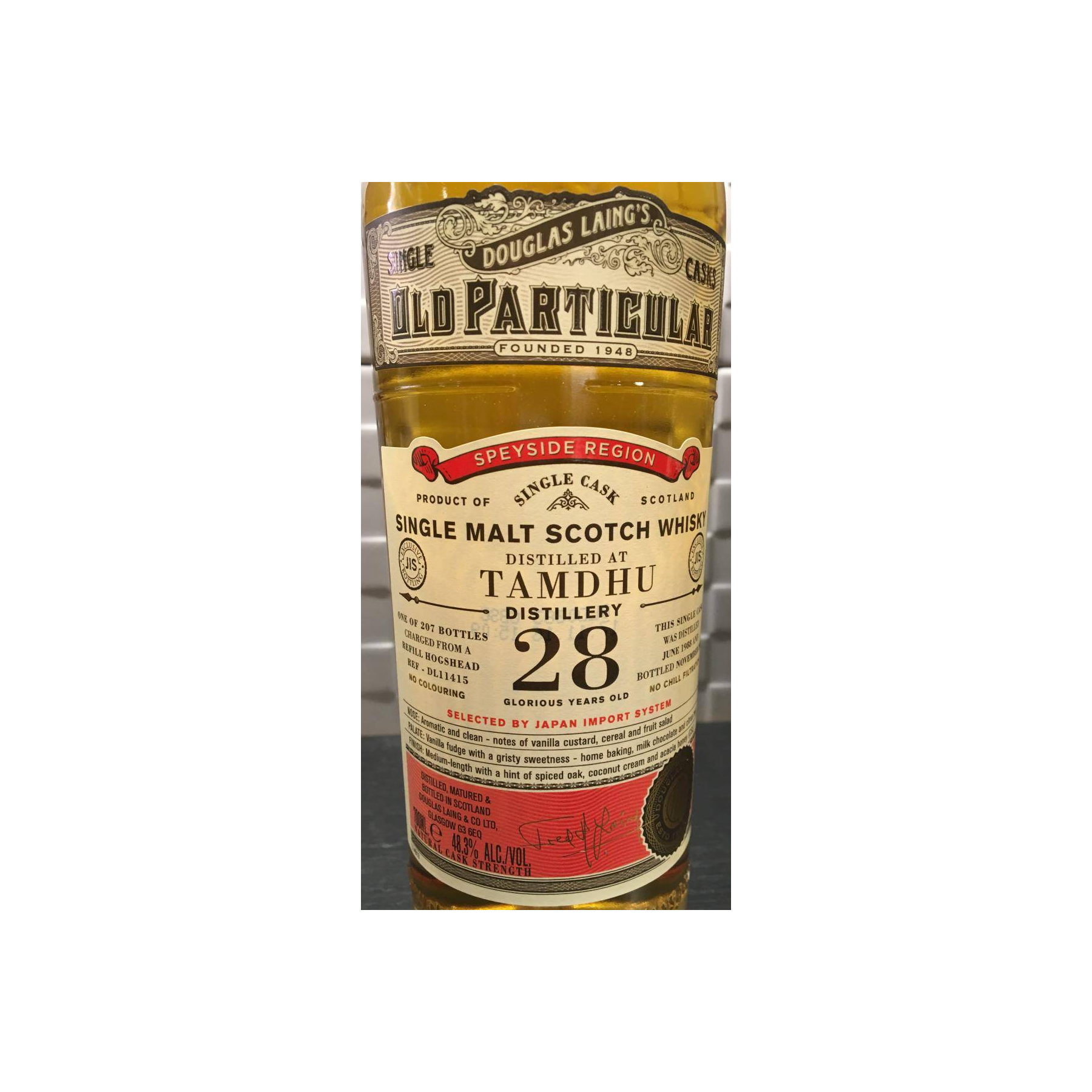 Tamdhu Old Particular 1988 28 Years Single Malt Whisky