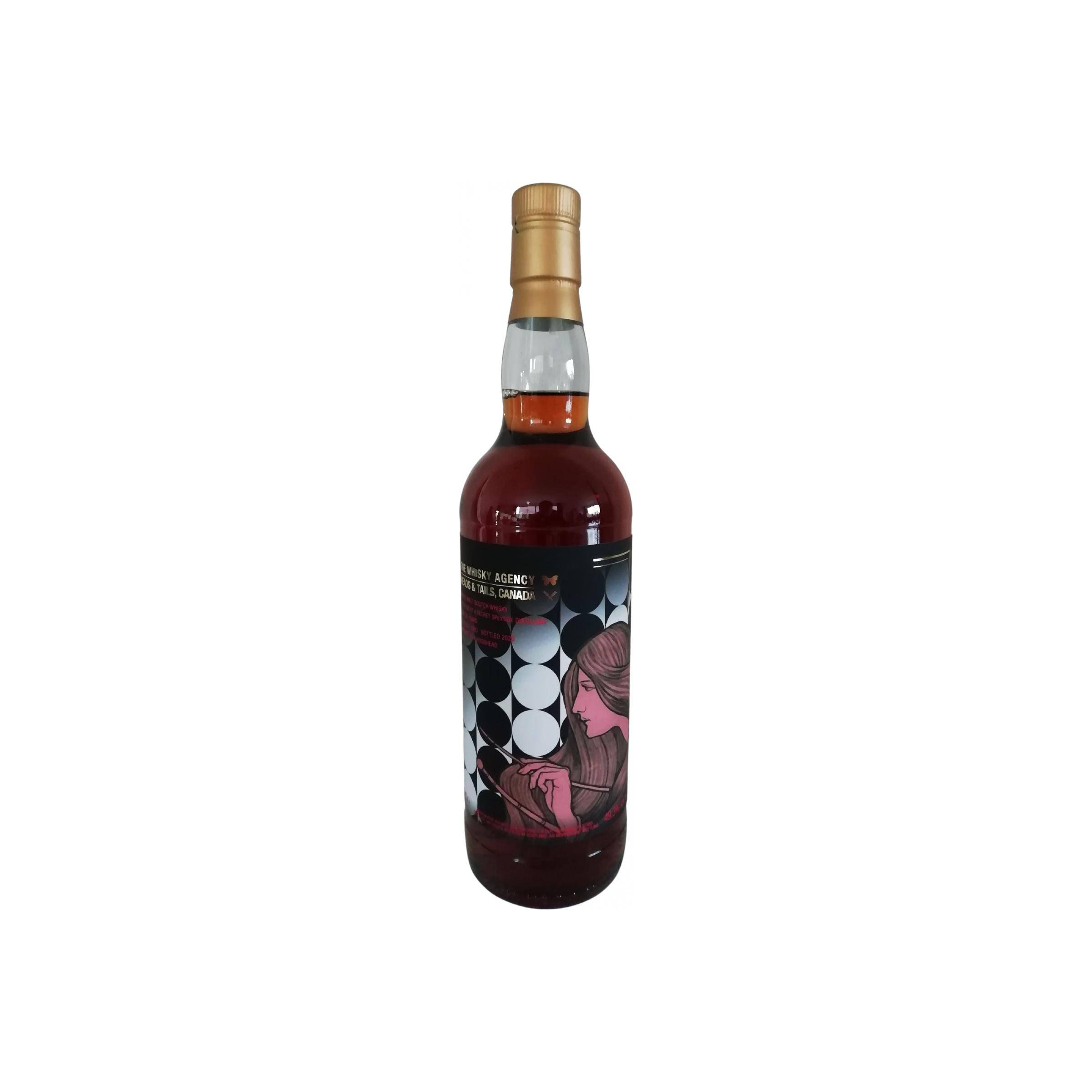 The Whisky Agency 1993 26 Years Single Malt Whisky