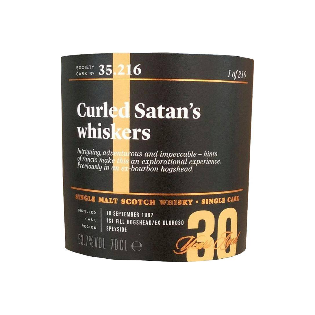 The Scotch Malt Whisky Society 1987 30 Years Single Malt Whisky 2