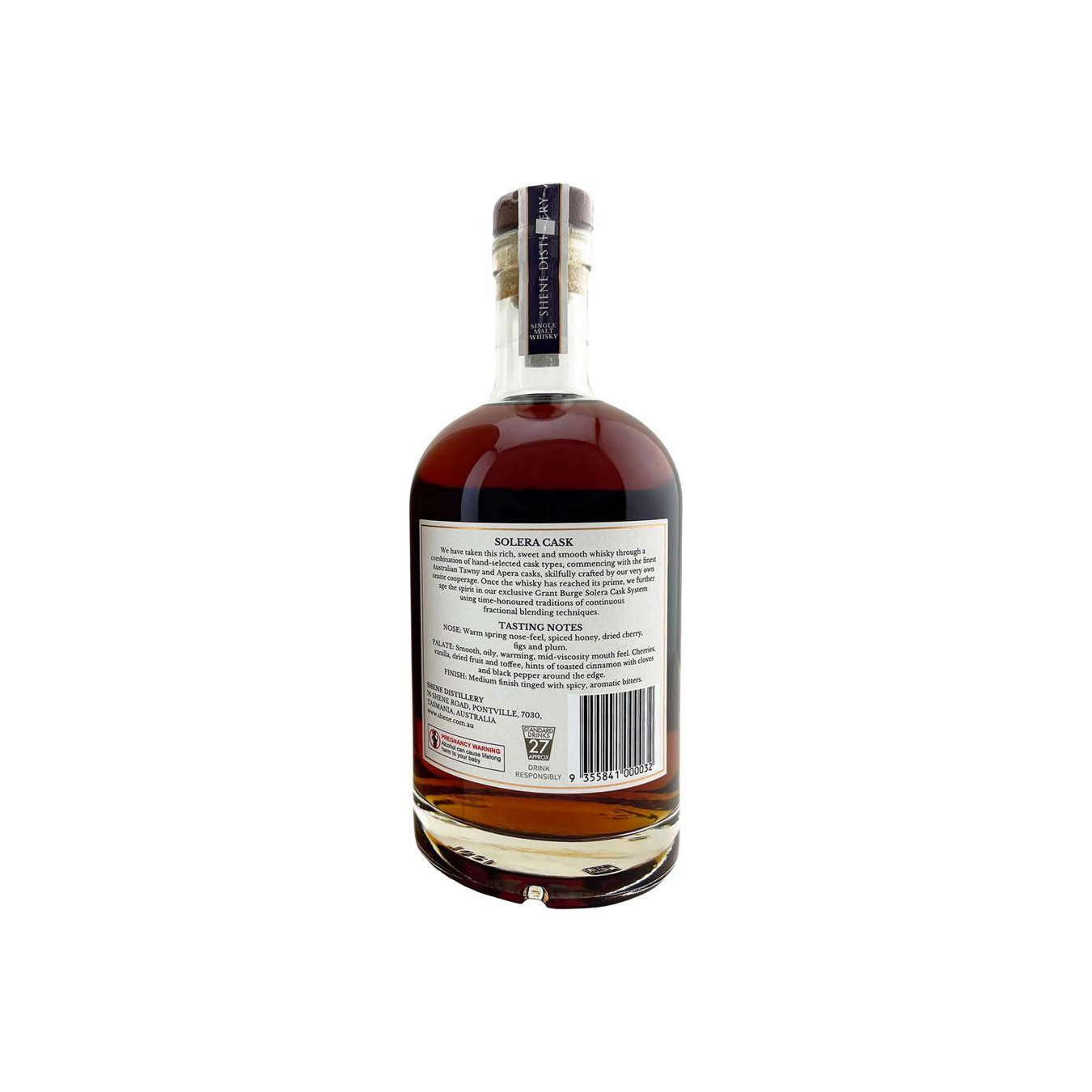 Shene Solera Cask 2
