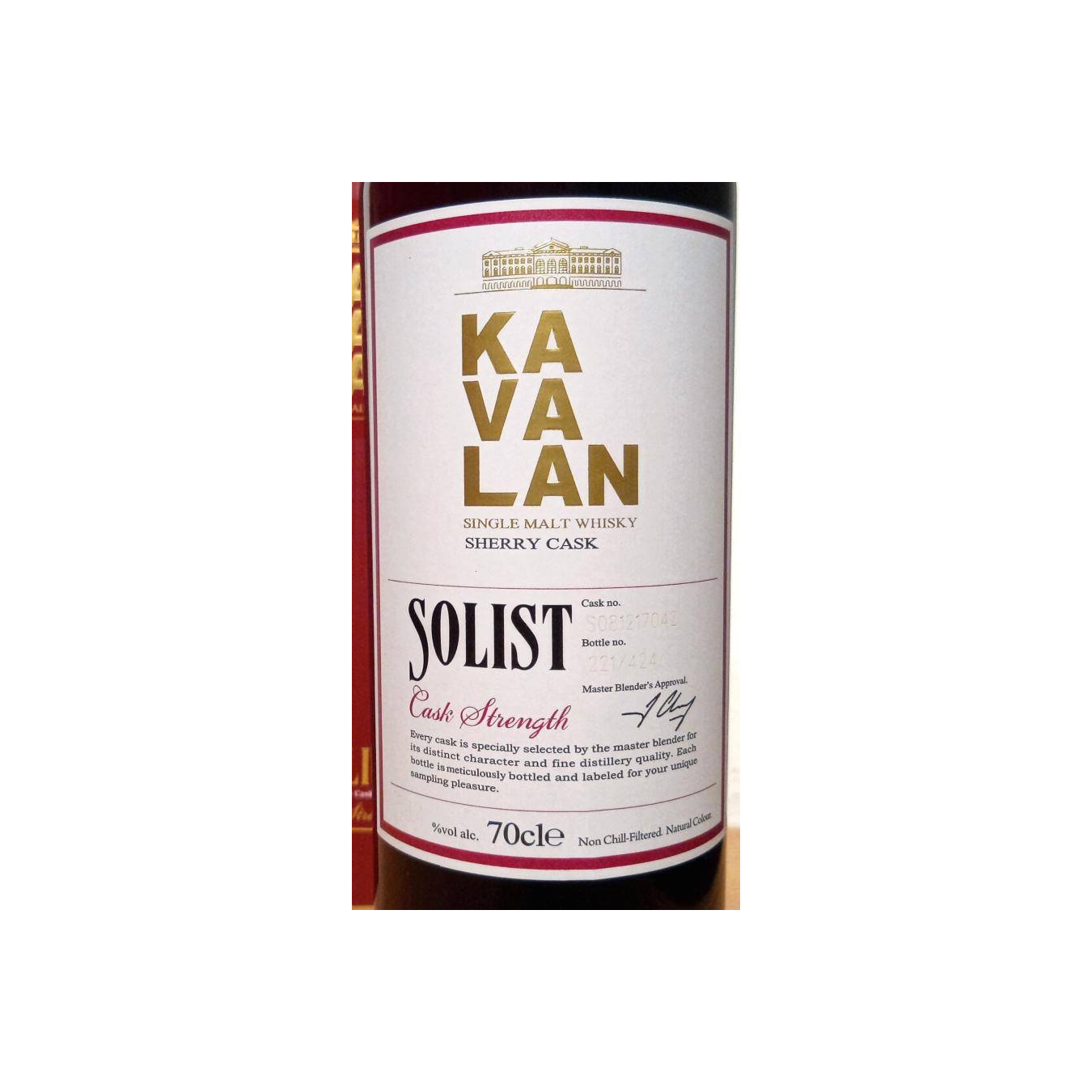 Kavalan Sherry Cask 2008 10 Years Single Malt Whisky 3