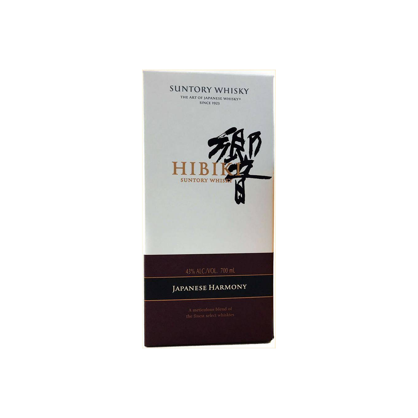 Hibiki Japanese Harmony 3