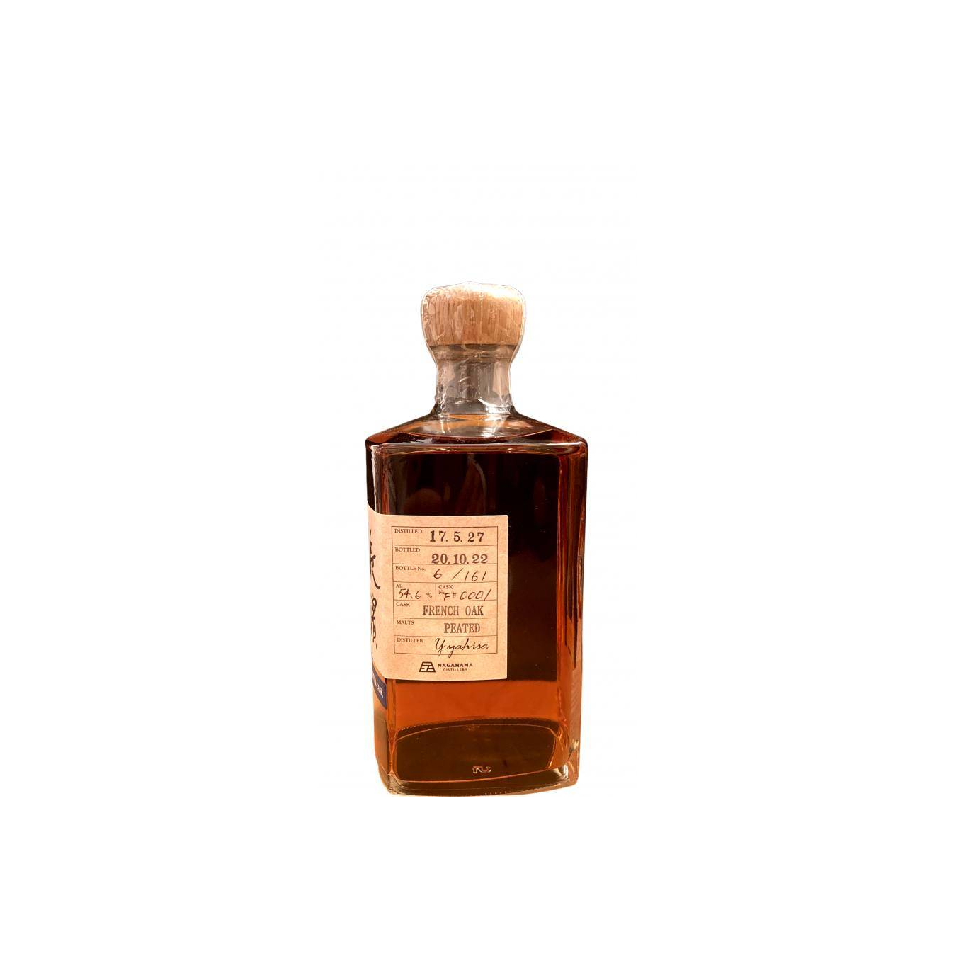 Nagahama 2017 3 Years Single Malt Whisky 2