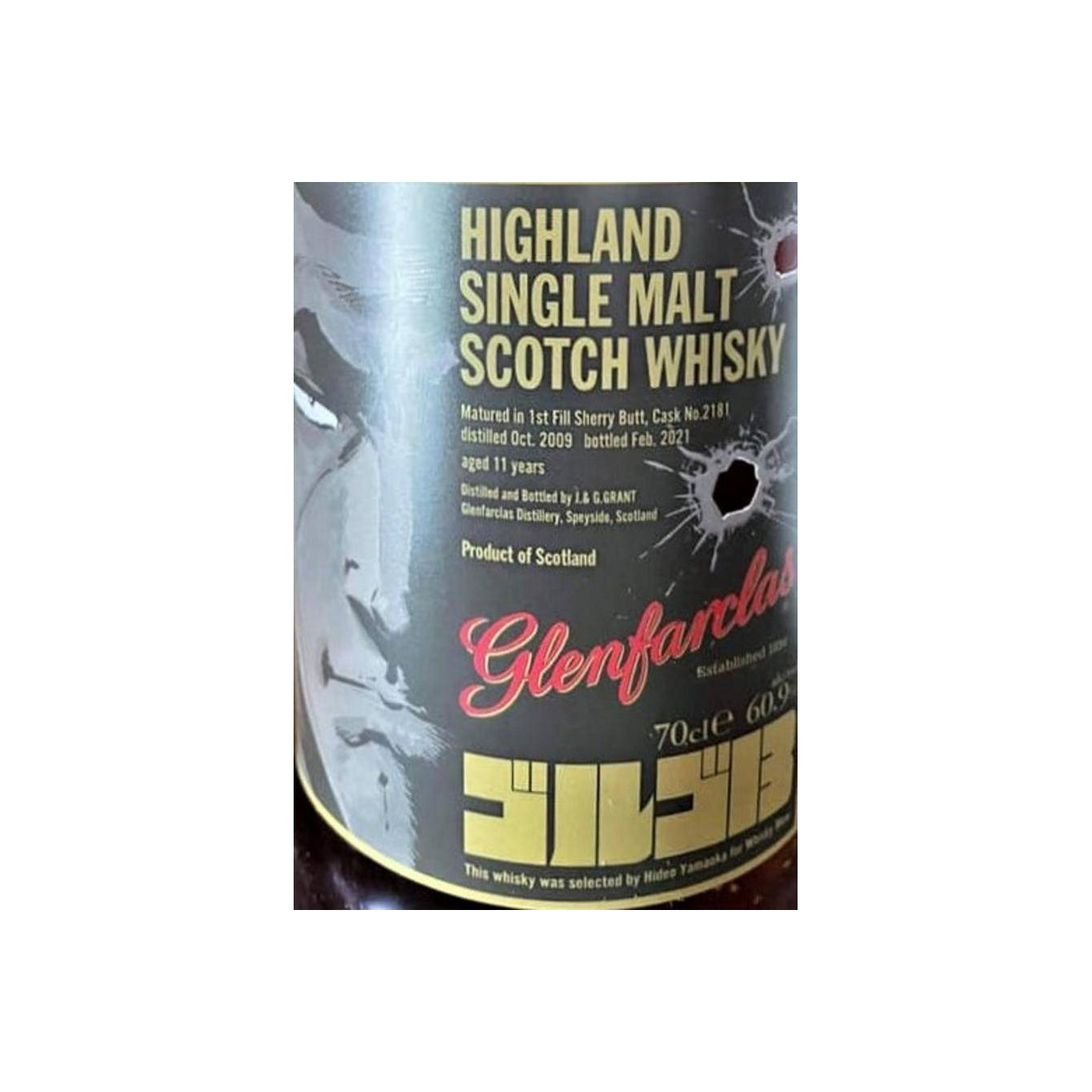 Glenfarclas 2009 11 Years Single Malt Whisky 2