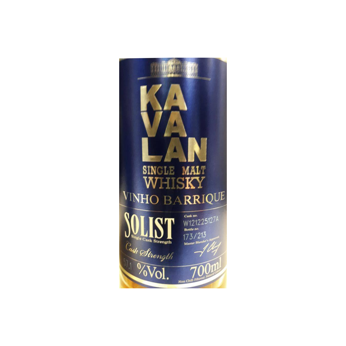 Kavalan Vinho Barrique 2012 Single Malt Whisky