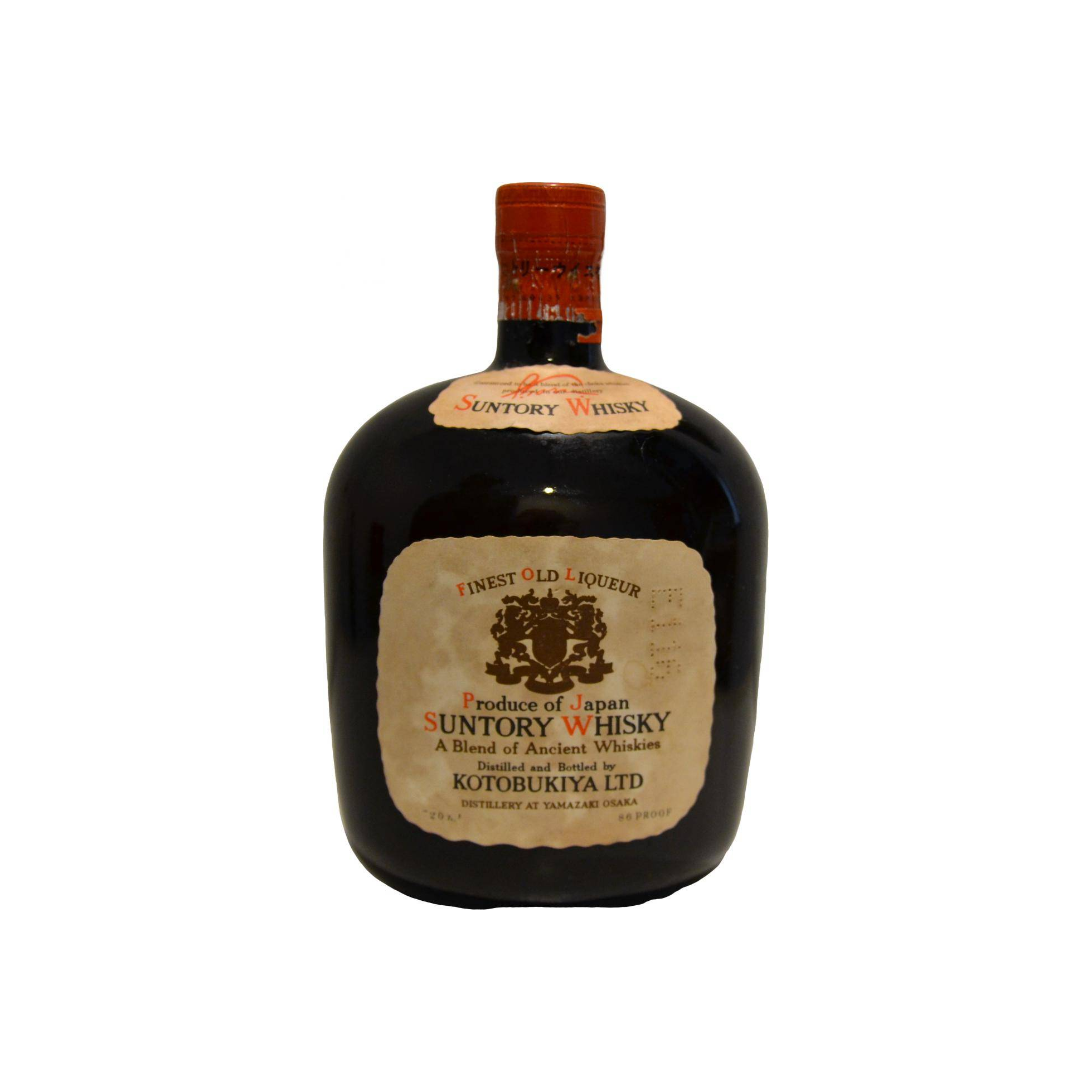 Yamazaki Blended Whisky