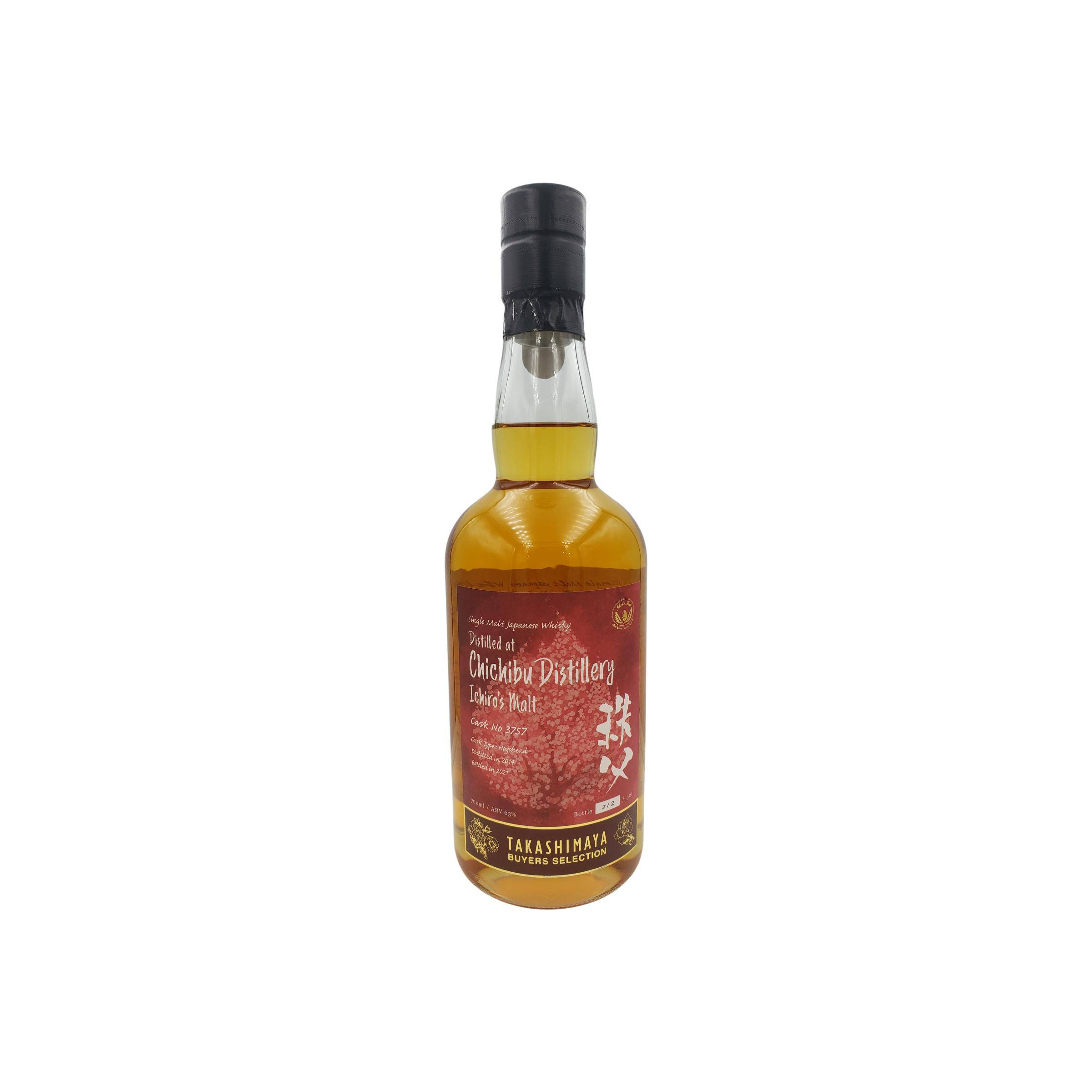 Chichibu 2014 7 Years Single Malt Whisky