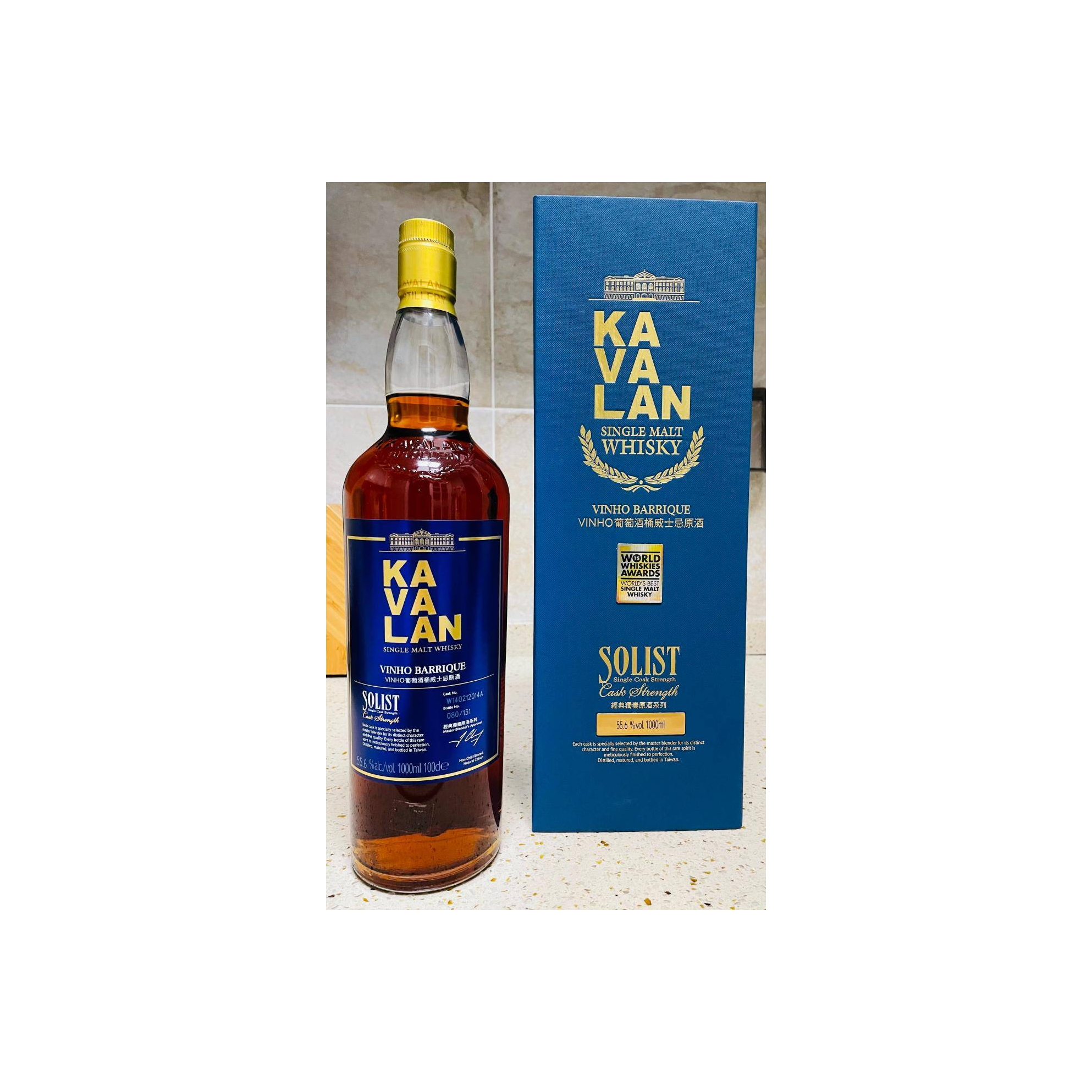 Kavalan Vinho Barrique 2014 5 Years Single Malt Whisky 3