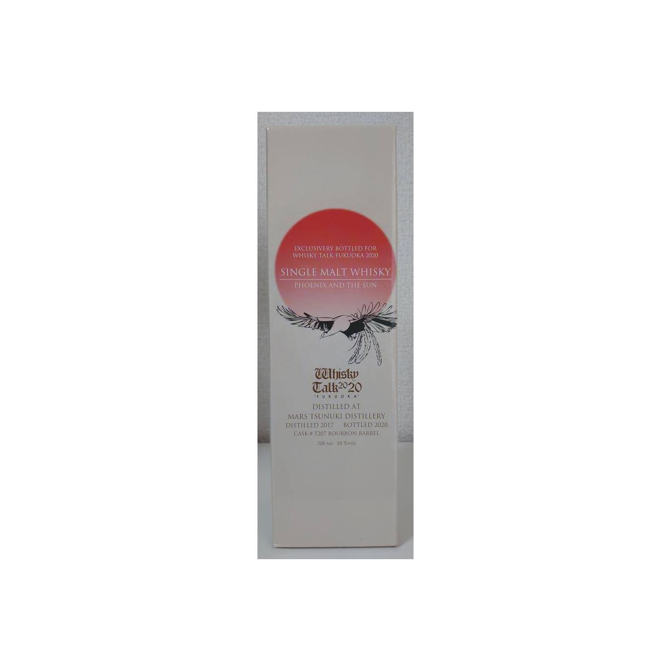 Tsunuki 2017 3 Years Single Malt Whisky 3