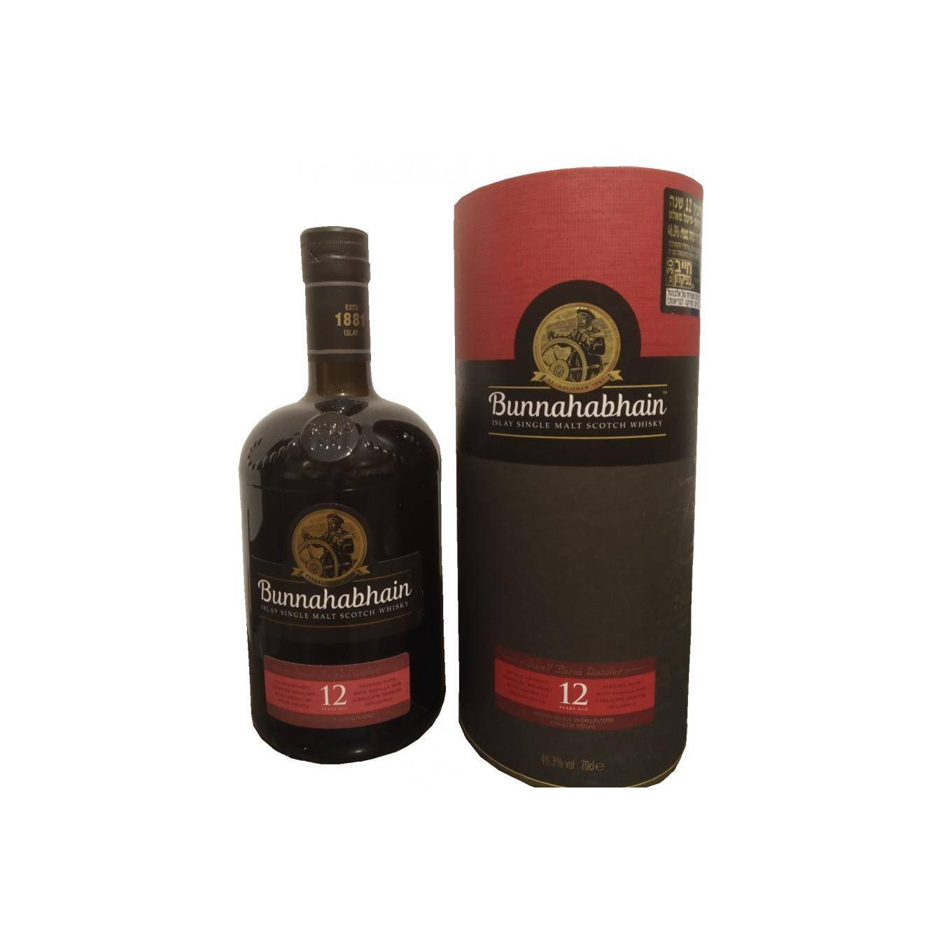 Bunnahabhain 12 Years Single Malt Whisky 3