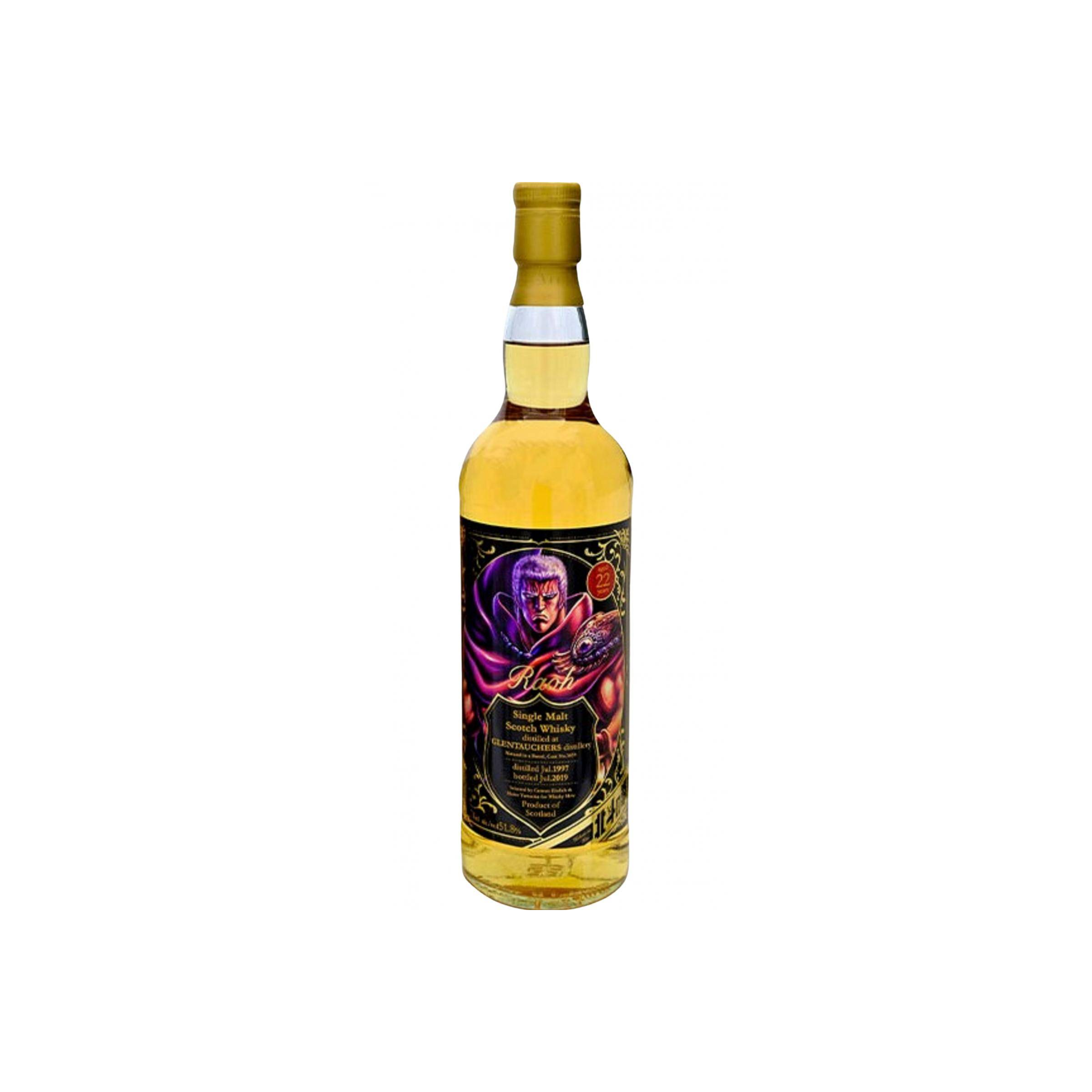 Glentauchers 1997 22 Years Single Malt Whisky