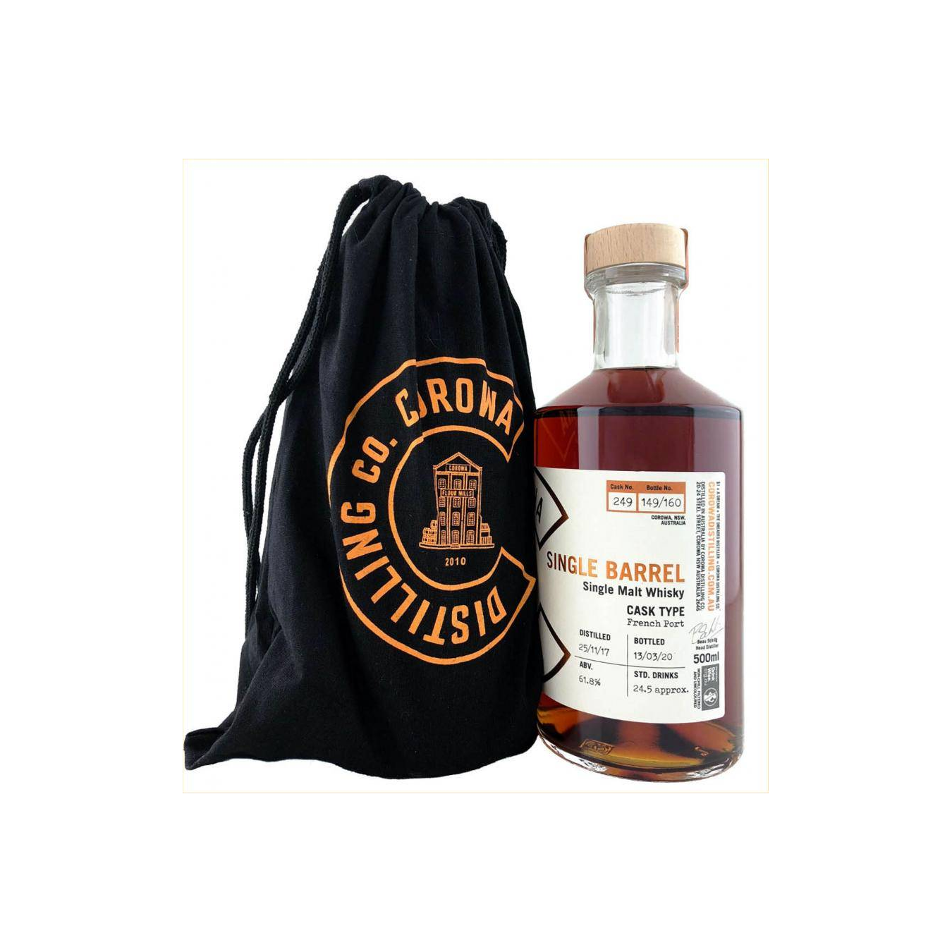 Corowa Distilling Co. 2017 2