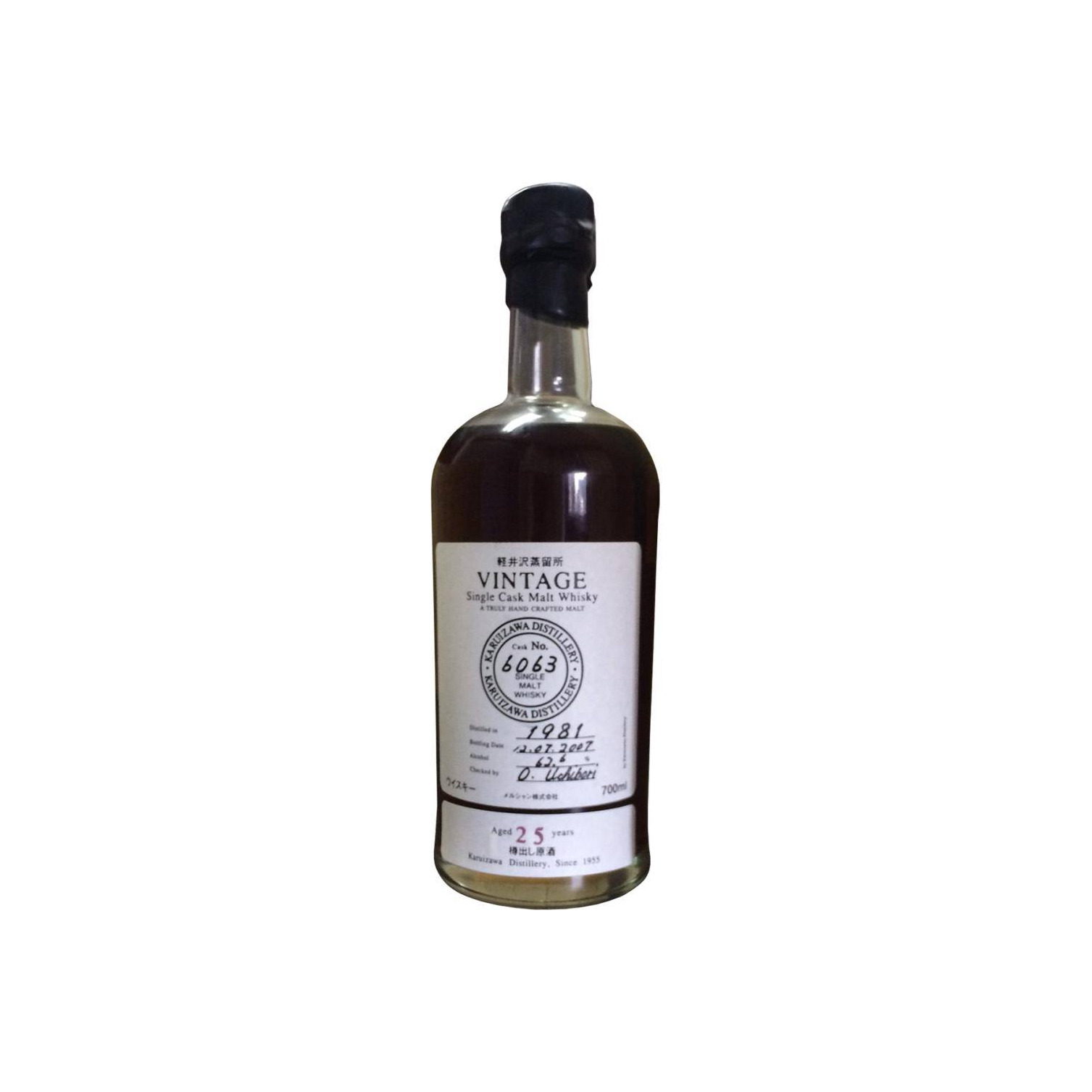 Karuizawa 1981 25 Years Single Malt Whisky
