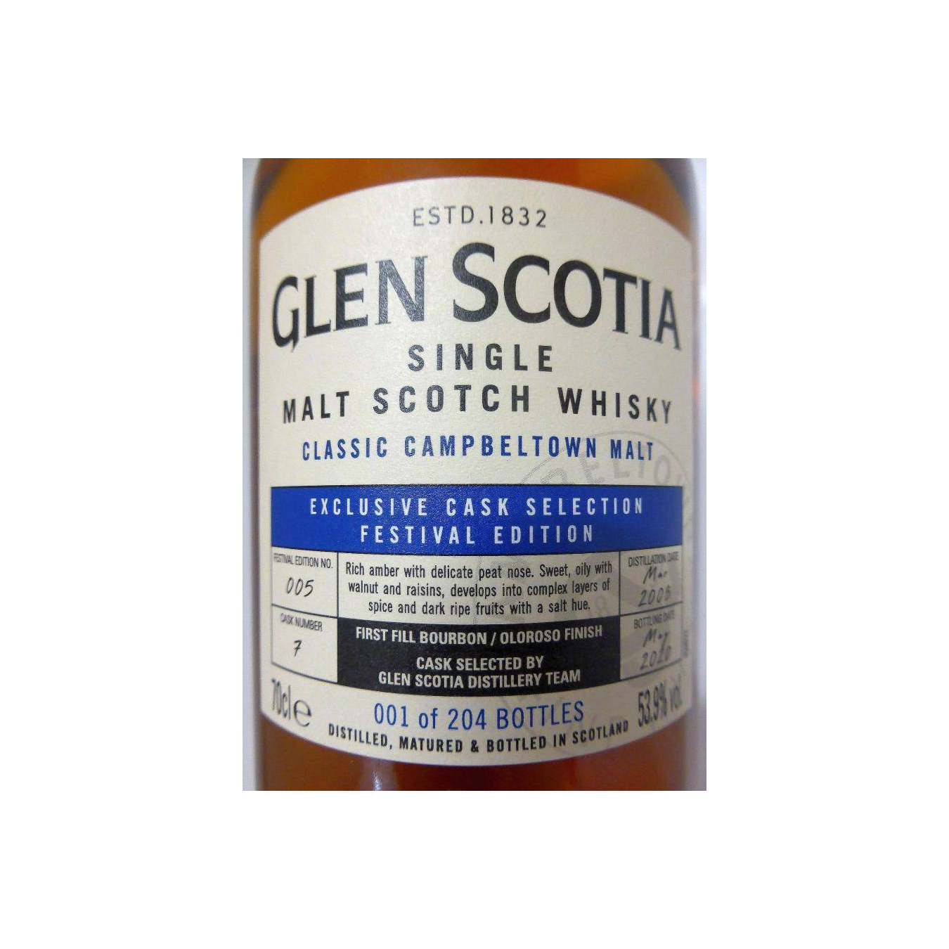 Glen Scotia 2008 Single Malt Whisky 3