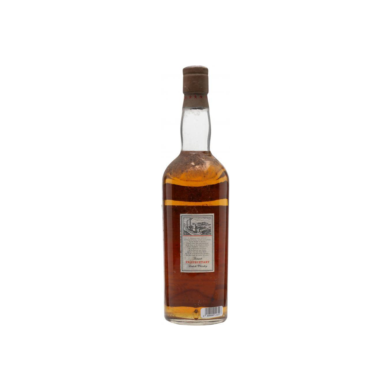 Gilbey's Spey Royal 2