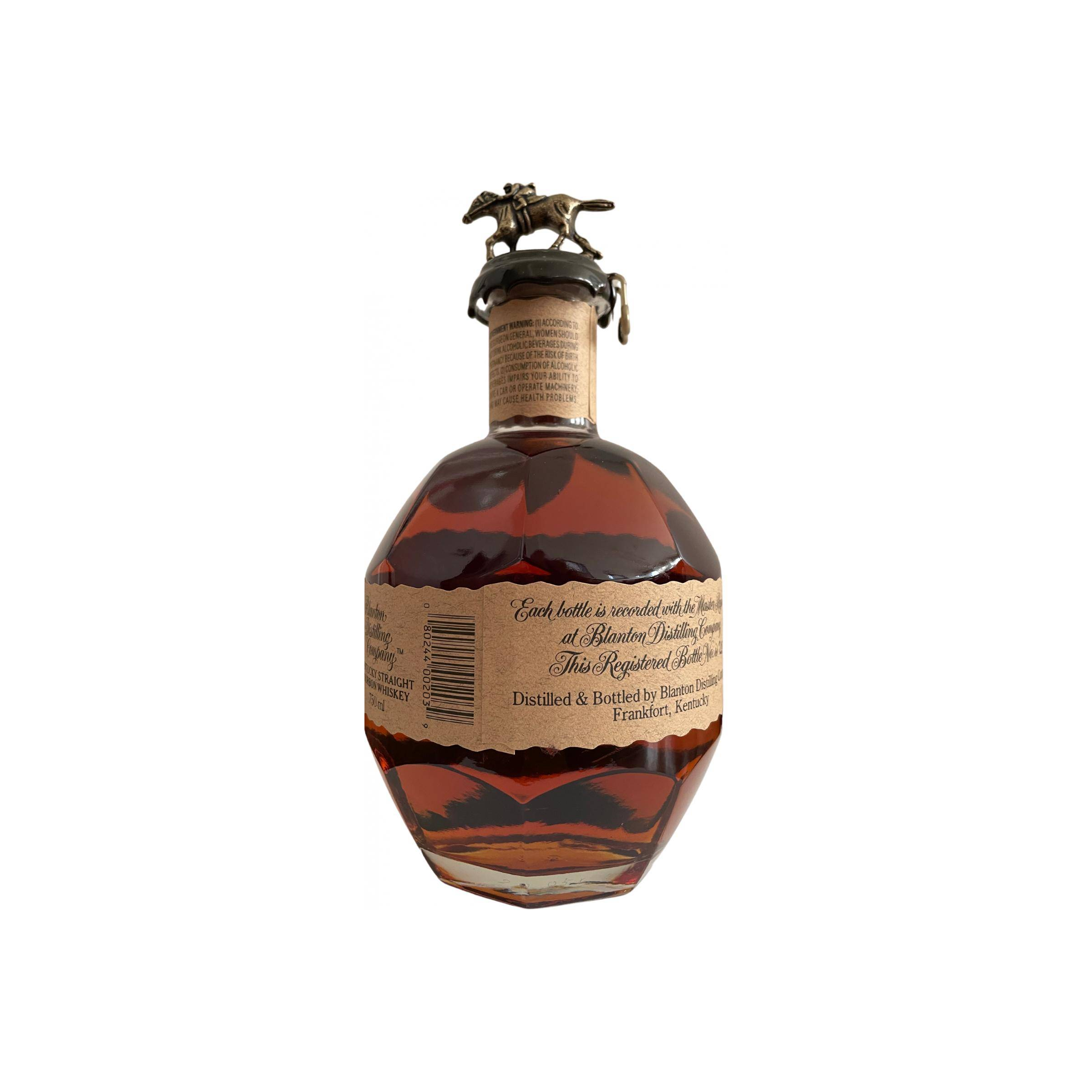 Blanton's Single Barrel Bourbon Whiskey Bourbon Whisky 2