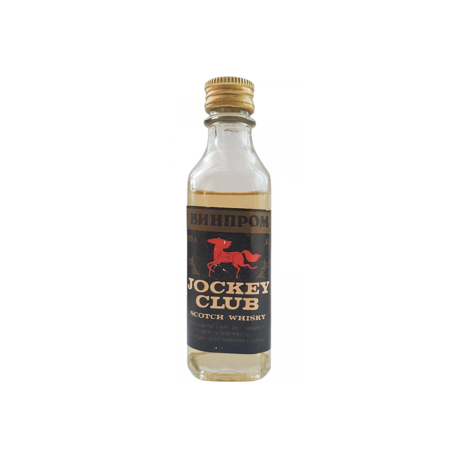 Jockey Club Scotch Whisky 2